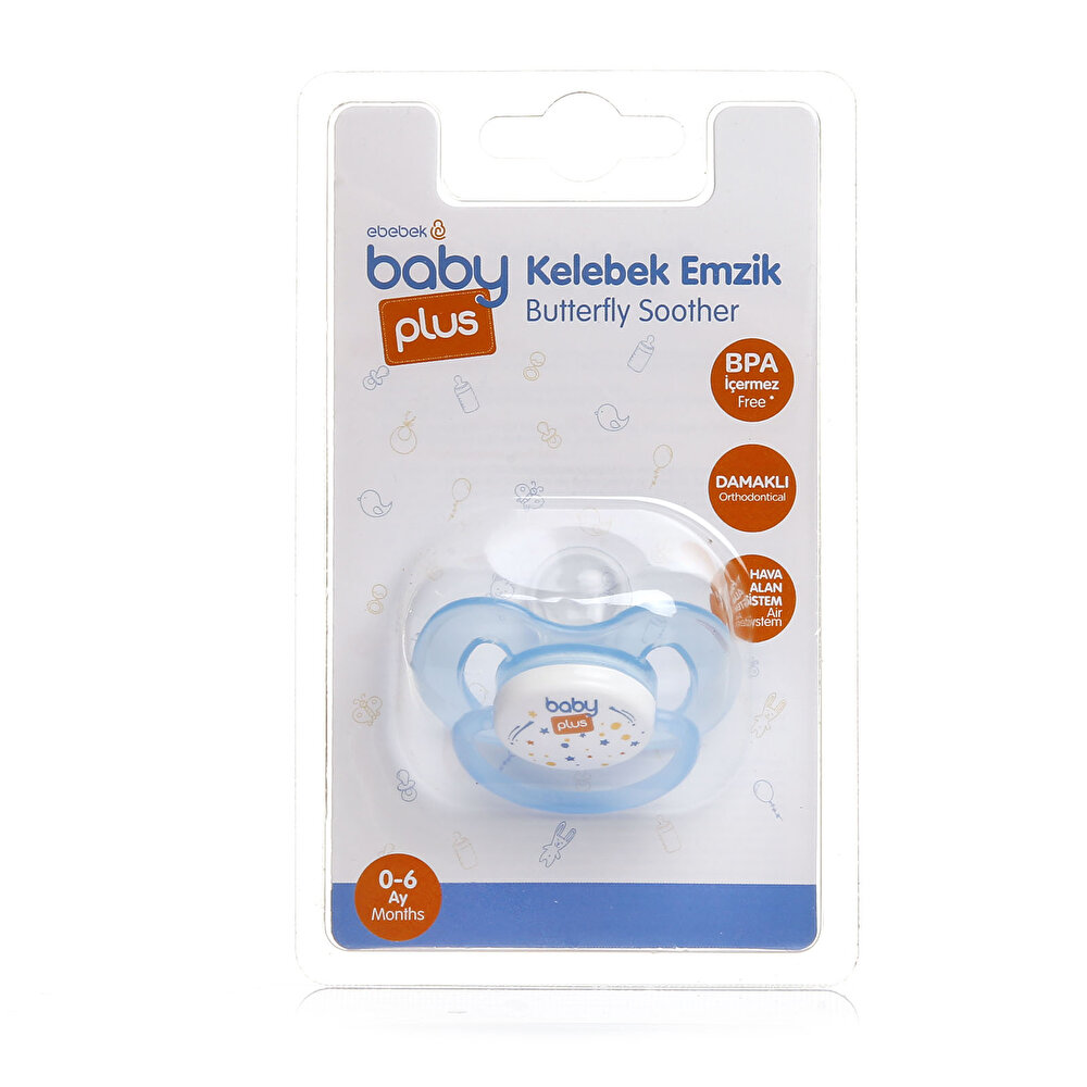  Tekli Damaklı Mavi Bebek Emzik 0-6 Ay