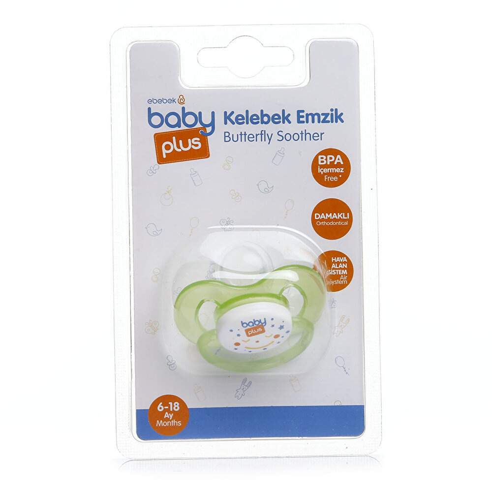  Tekli Damaklı Yeşil Bebek Emzik 6-18 Ay