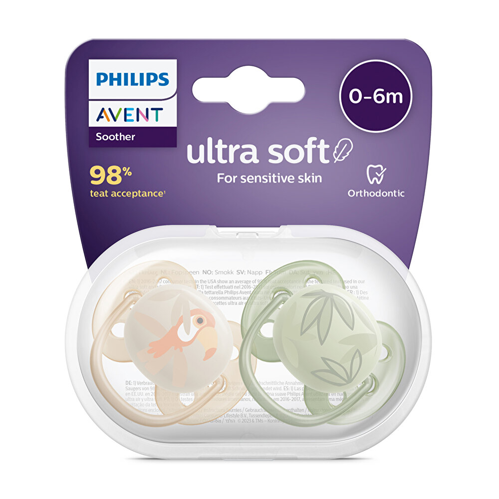 Ultra Soft Emzik 0-6 Ay, 2'li Paket, Erkek