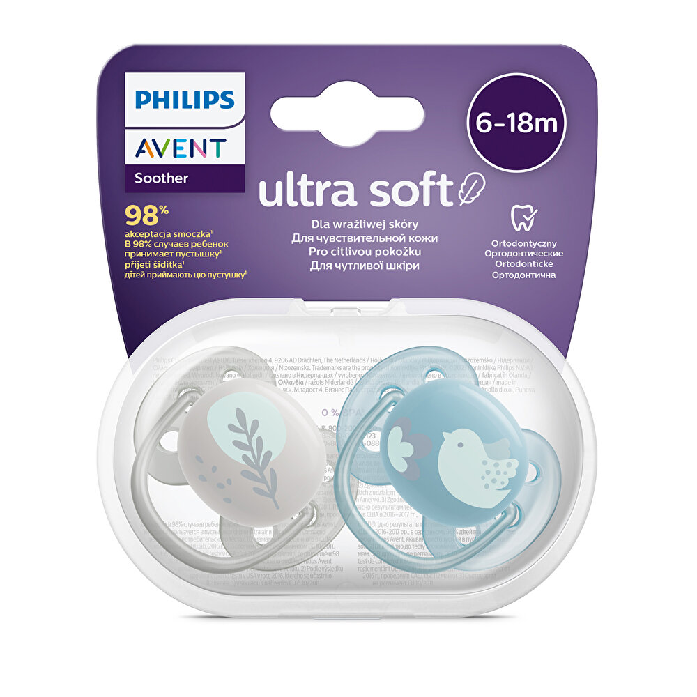 Ultra Soft Emzik 6-18 Ay, 2'li Paket, Erkek