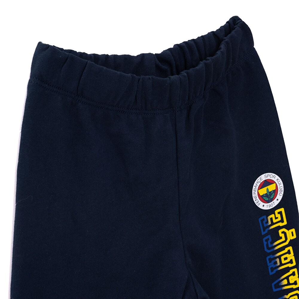 Unisex Eşofman Alt İki İplik Lastikli Paça