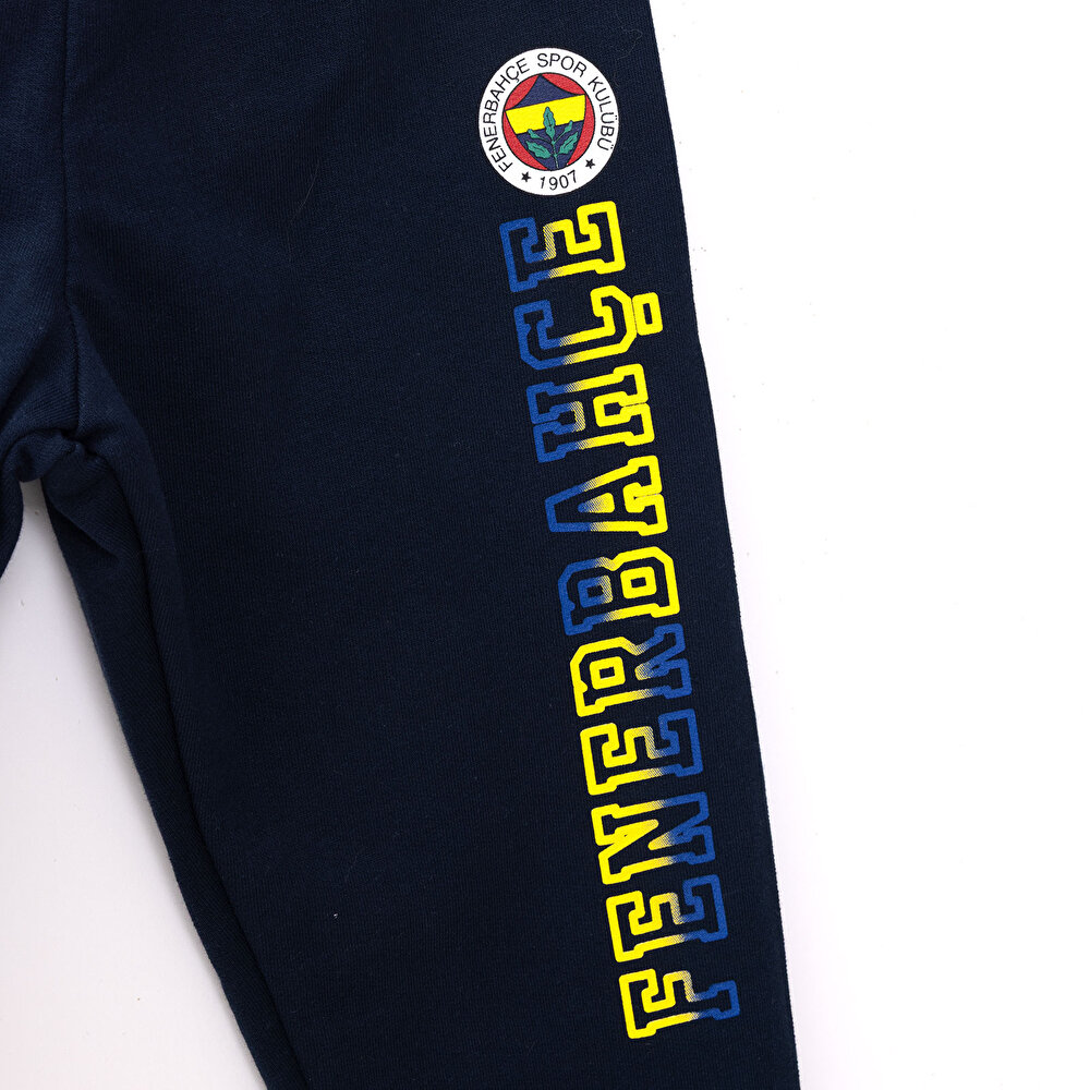 Unisex Eşofman Alt İki İplik Lastikli Paça