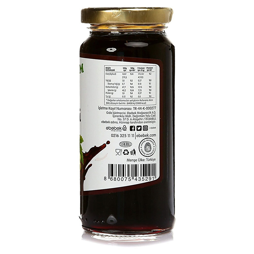Üzüm Pekmezi 300 gr