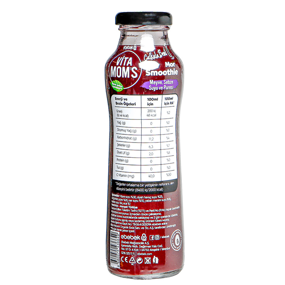 Anne İçeceği Mor Meyveler