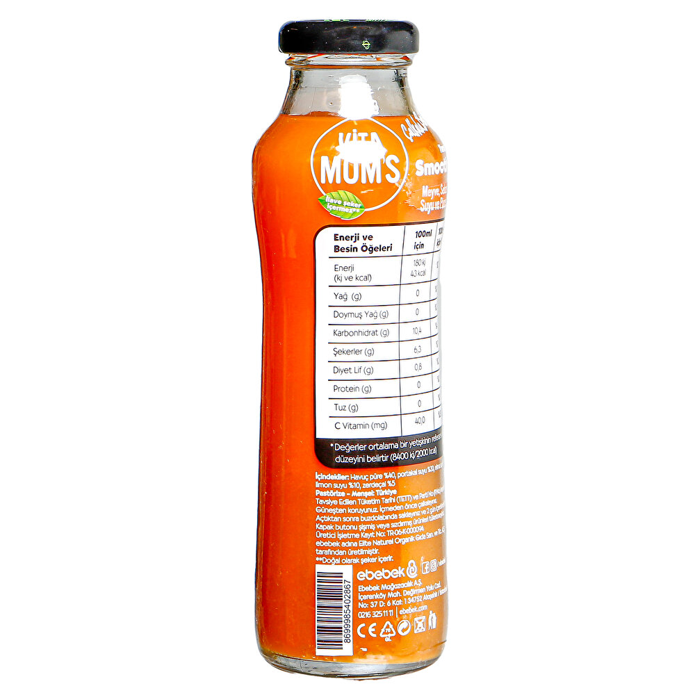 Anne İçeceği Turuncu Meyveler 330 ml