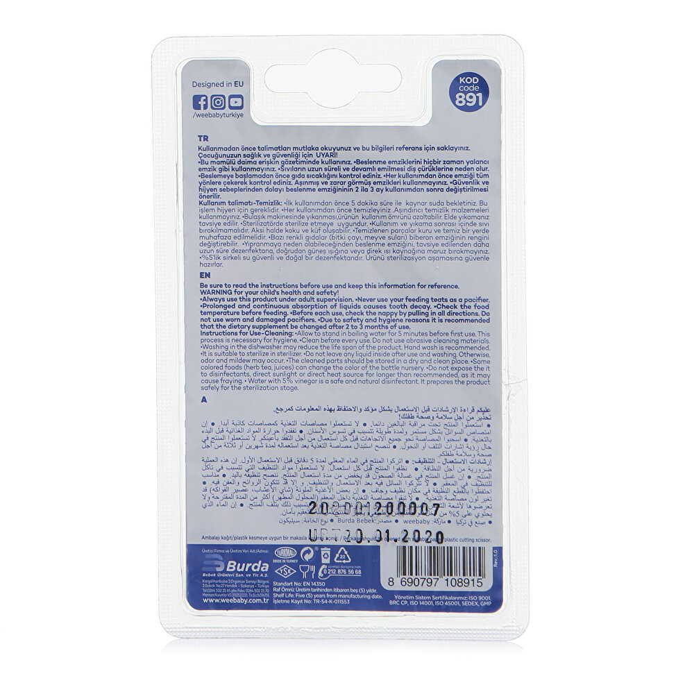 Akıtmaz Bardak Yedek Uç