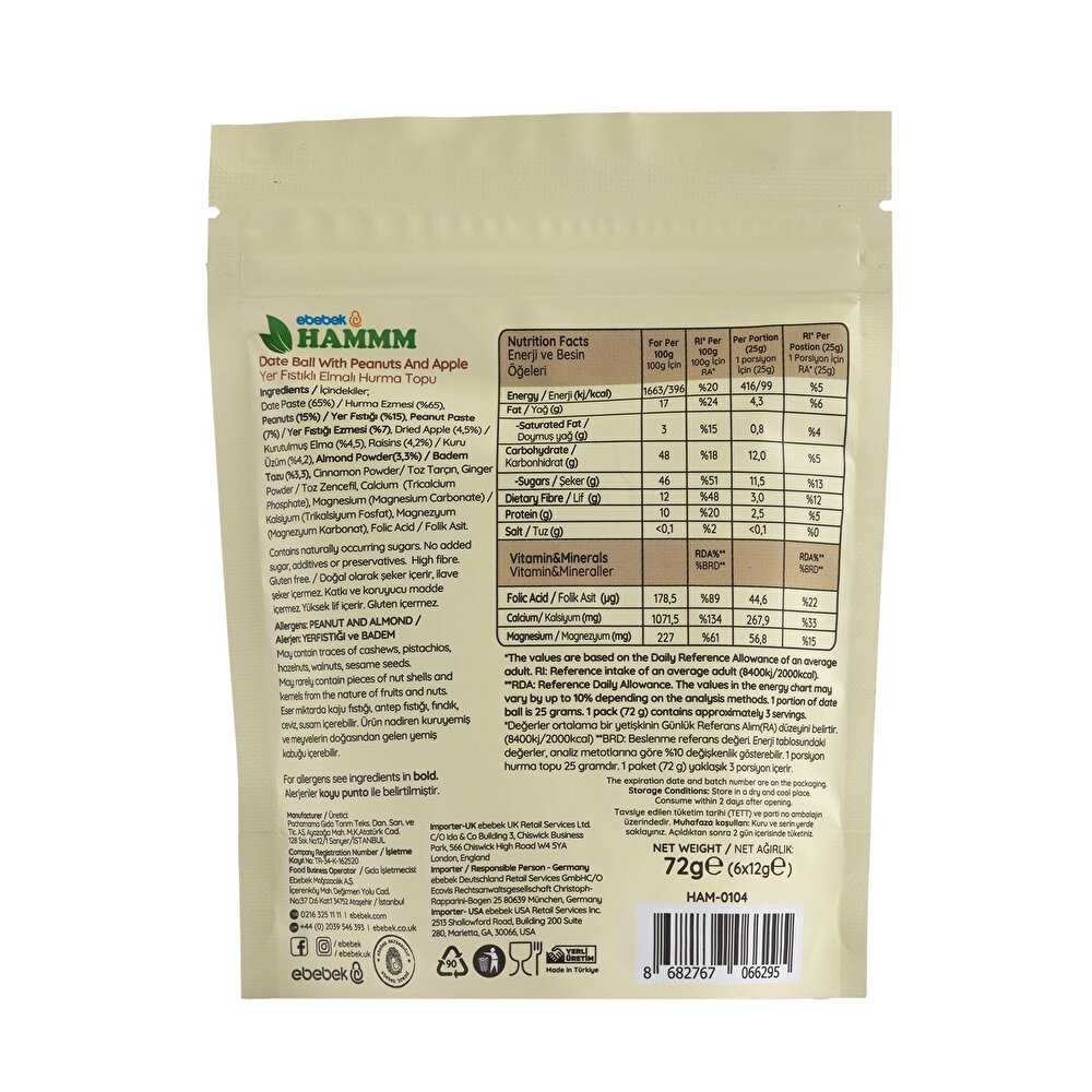 Yer Fıstıklı Elmalı Hurma Topu 72 gr.