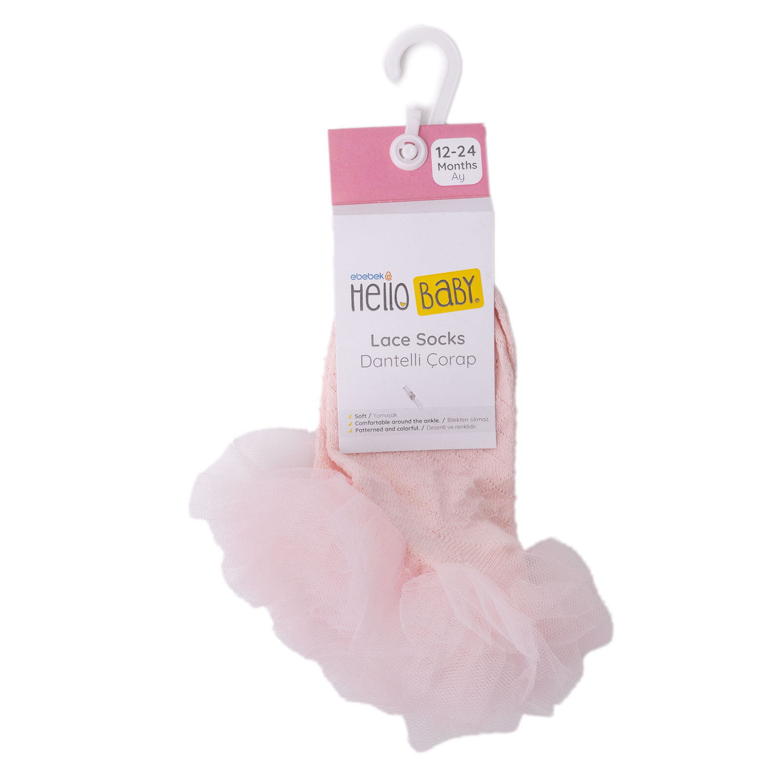 , Dantelli Çorap , Dantelli Çorap