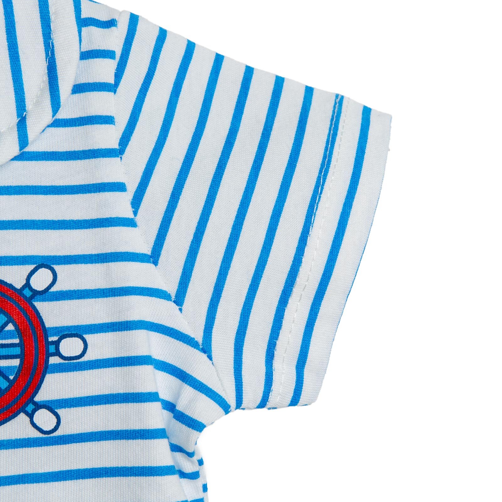 , Kısa Kol Pijama Takımı