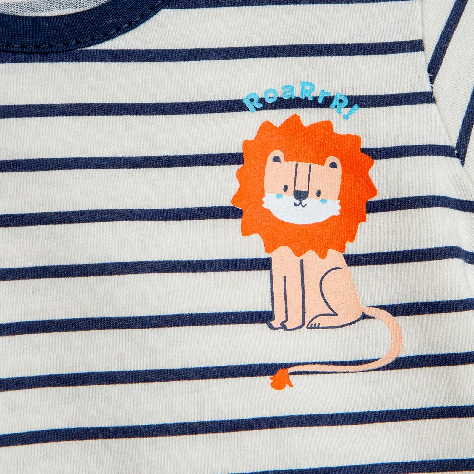 , Kısa Kol Pijama Takımı