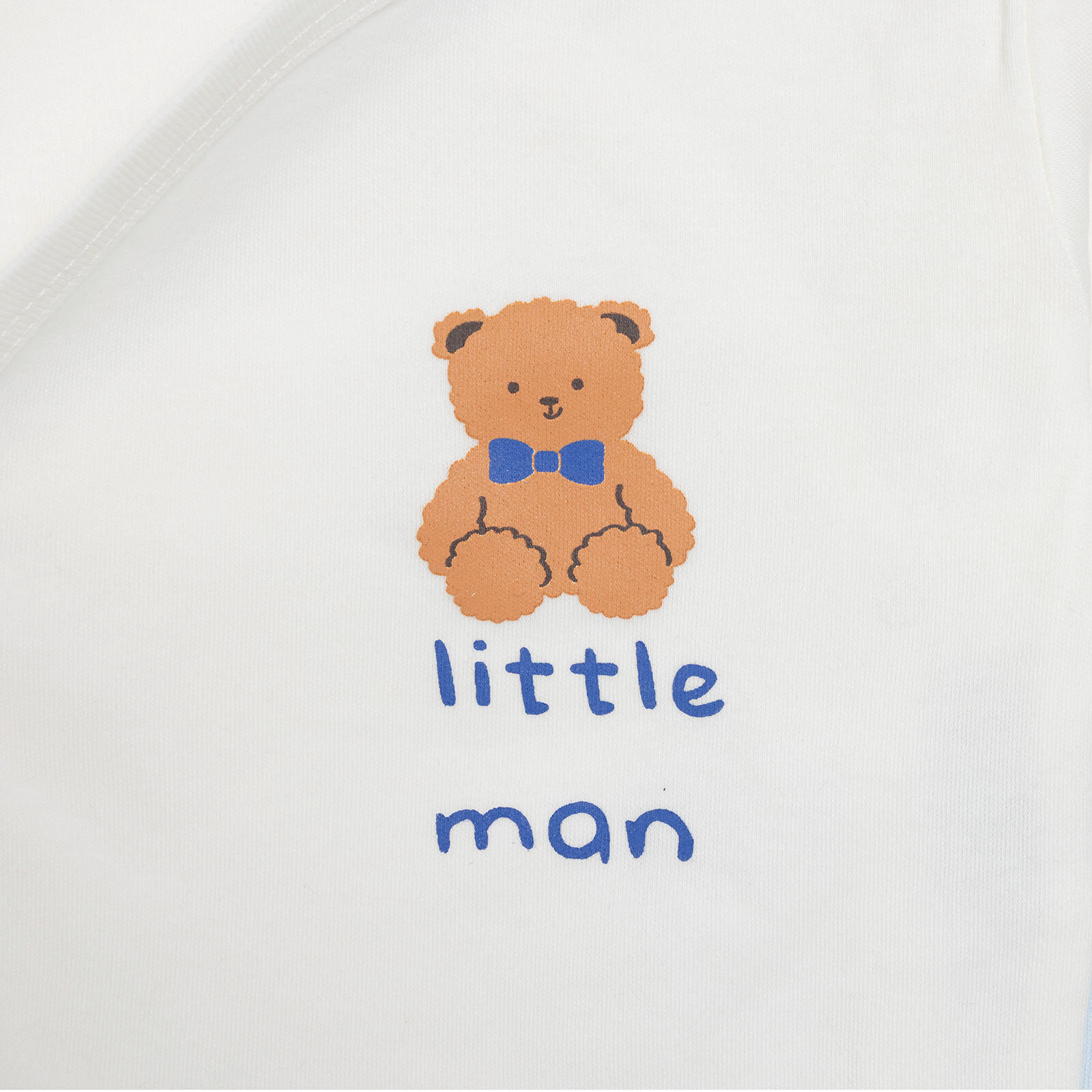 , Yenidoğan, 5li Kutulu Hastane