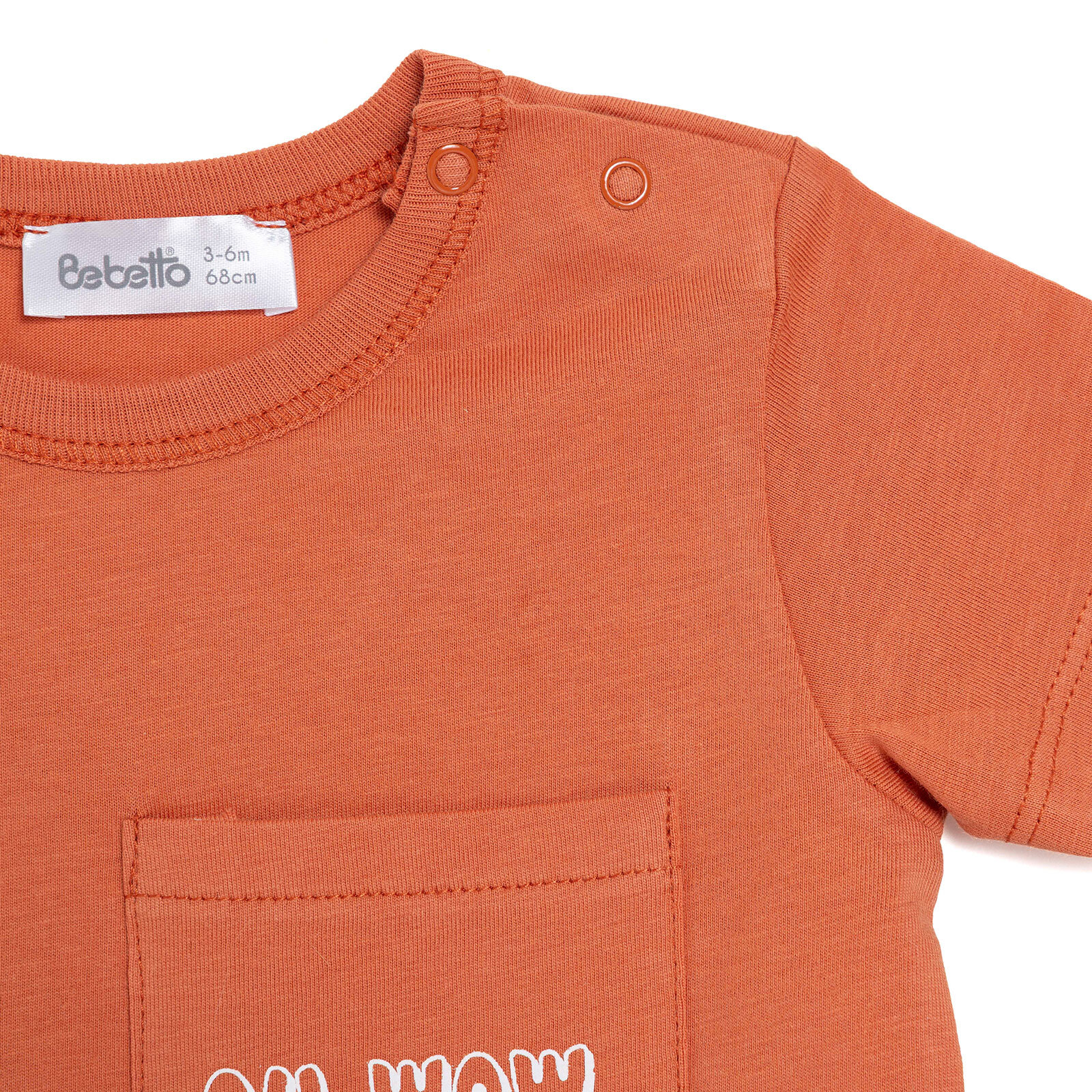 , Yenidoğan, Hello, Tshirt-Şort