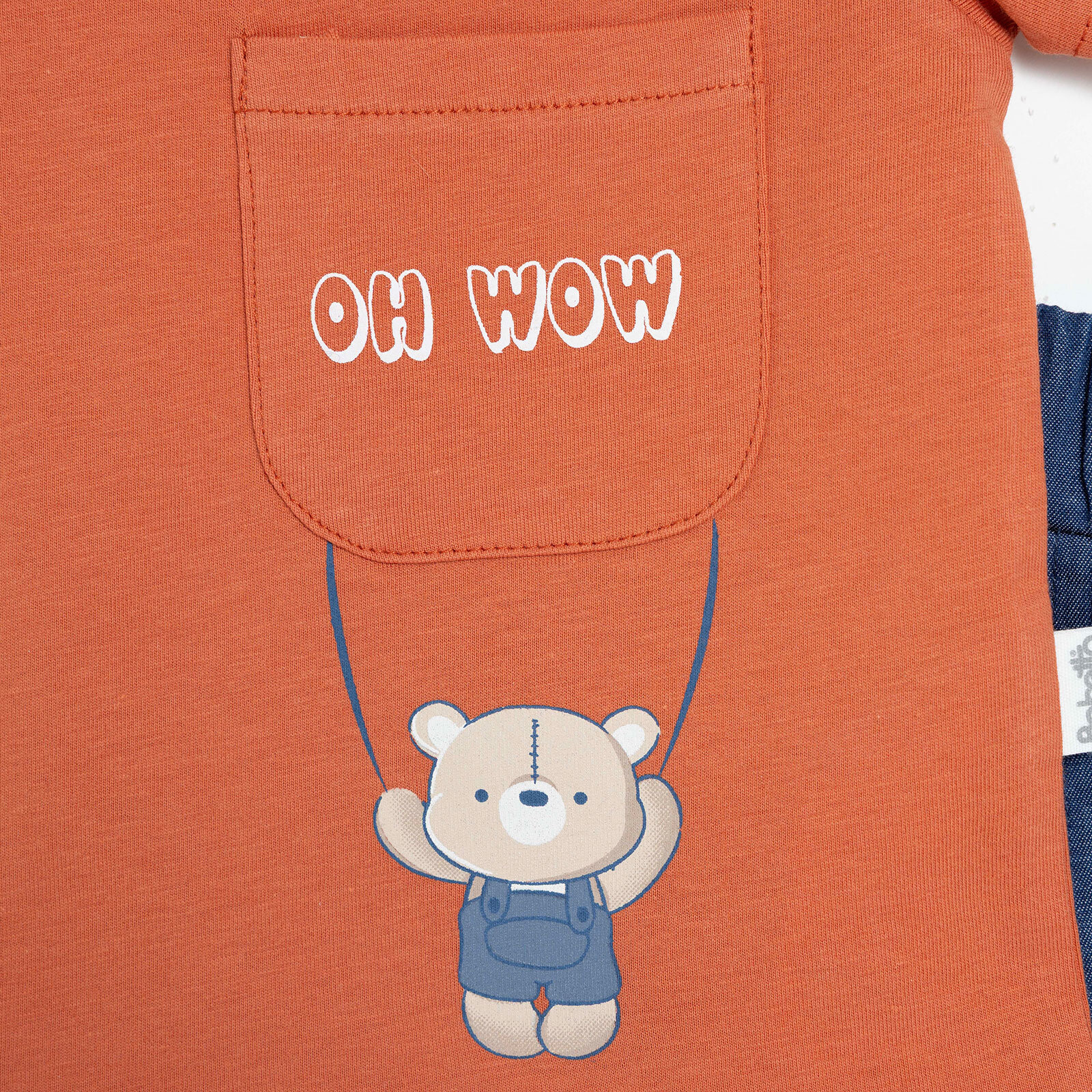 , Yenidoğan, Hello, Tshirt-Şort