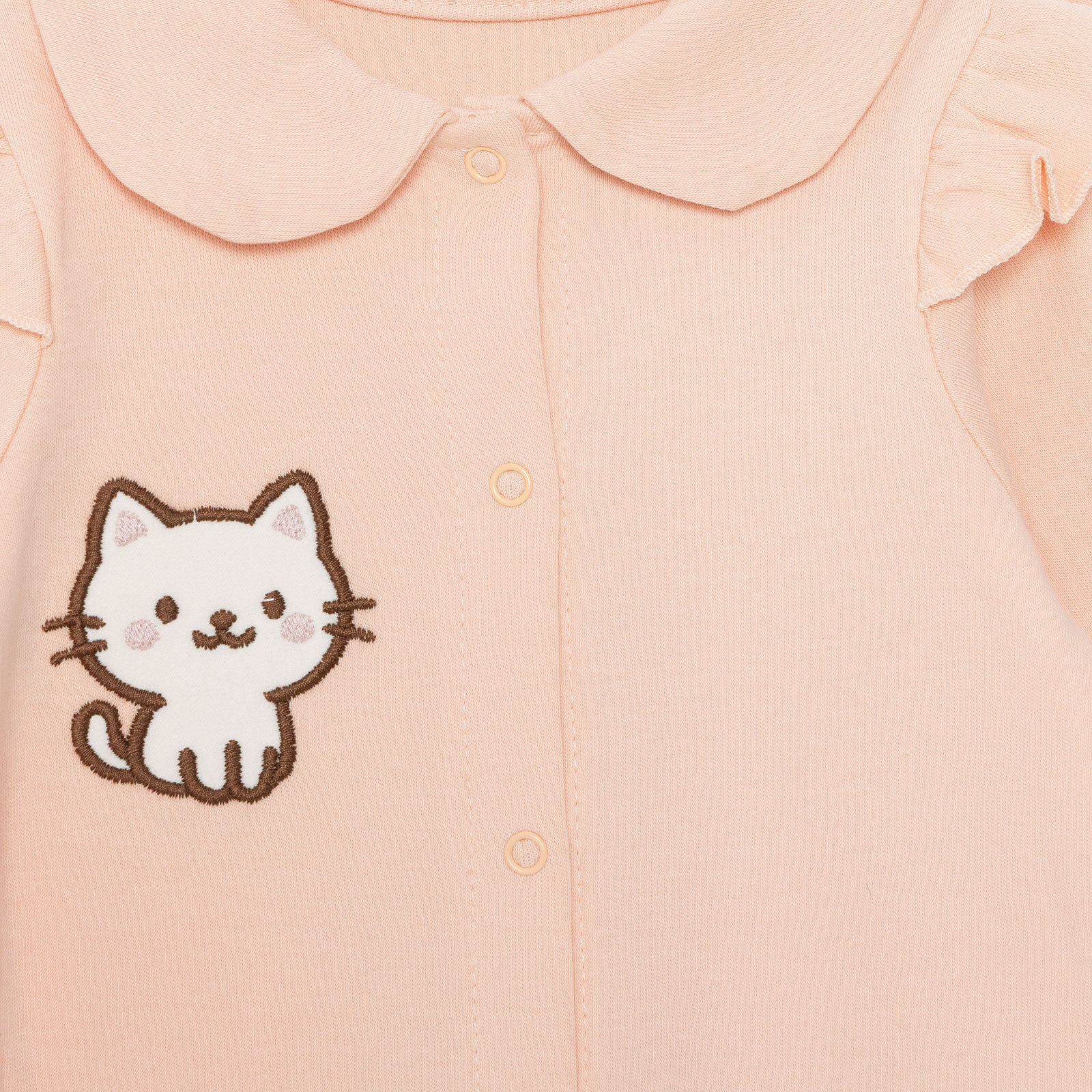 , Yenidoğan, Patikli Tulum