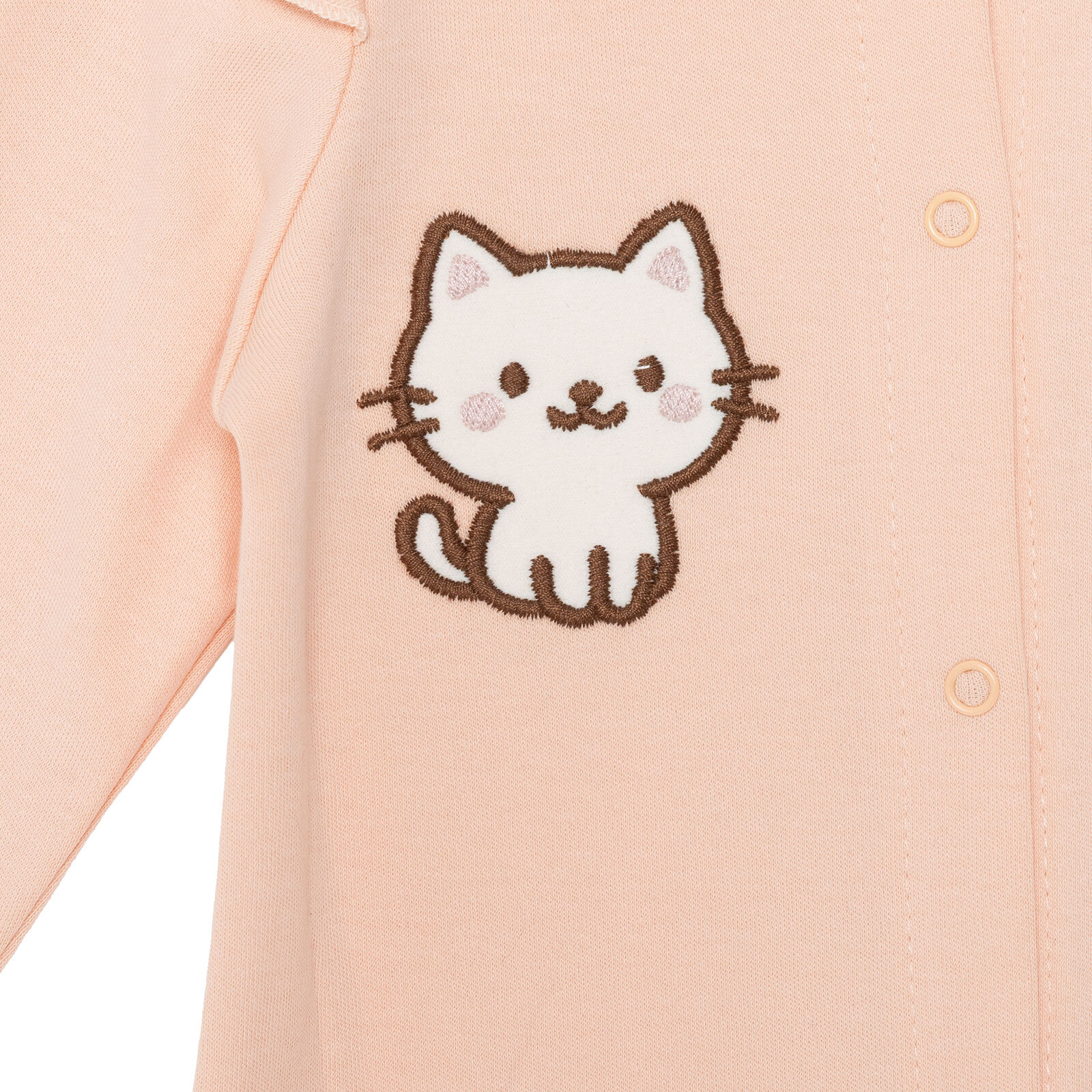 , Yenidoğan, Patikli Tulum