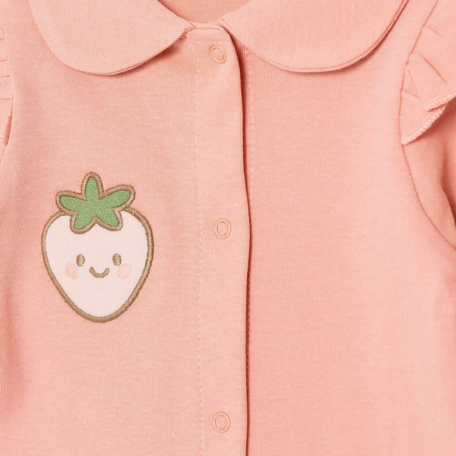 , Yenidoğan, Patikli Tulum