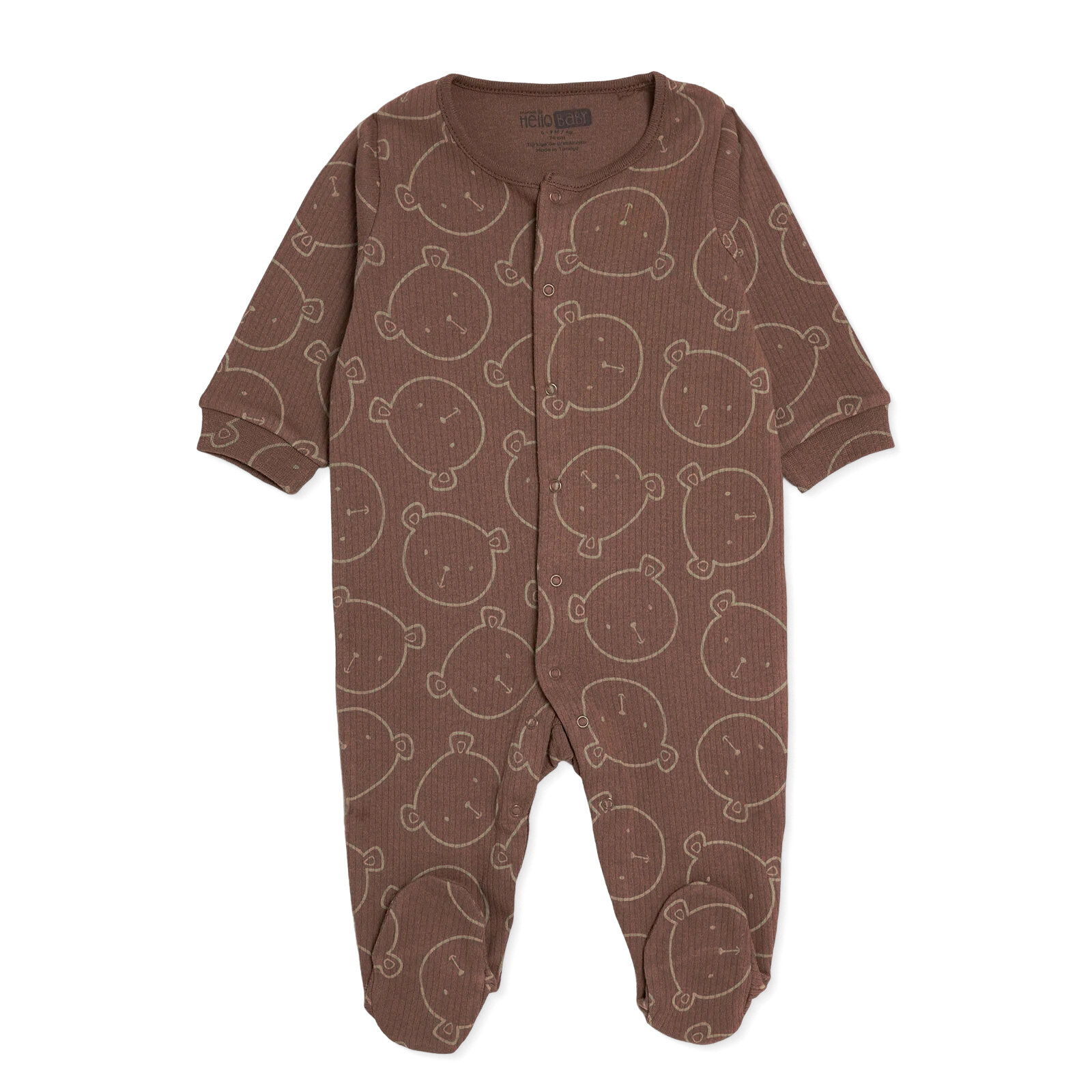 Yenidoğan Patikli Tulum