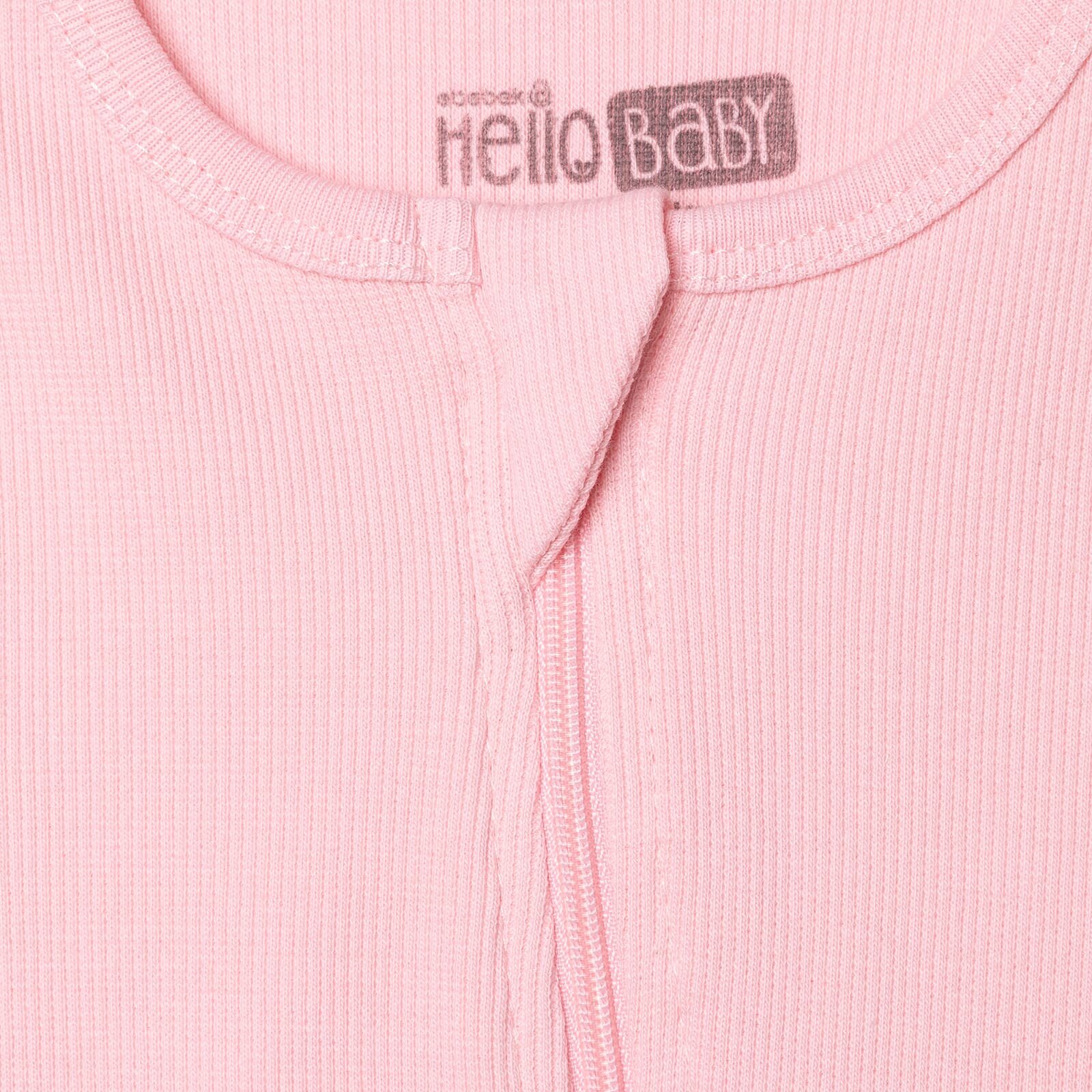 , Yenidoğan, Patikli Tulum