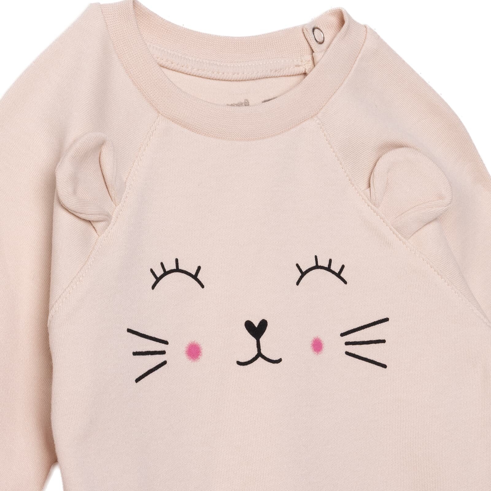 , Yenidoğan, Patikli Tulum