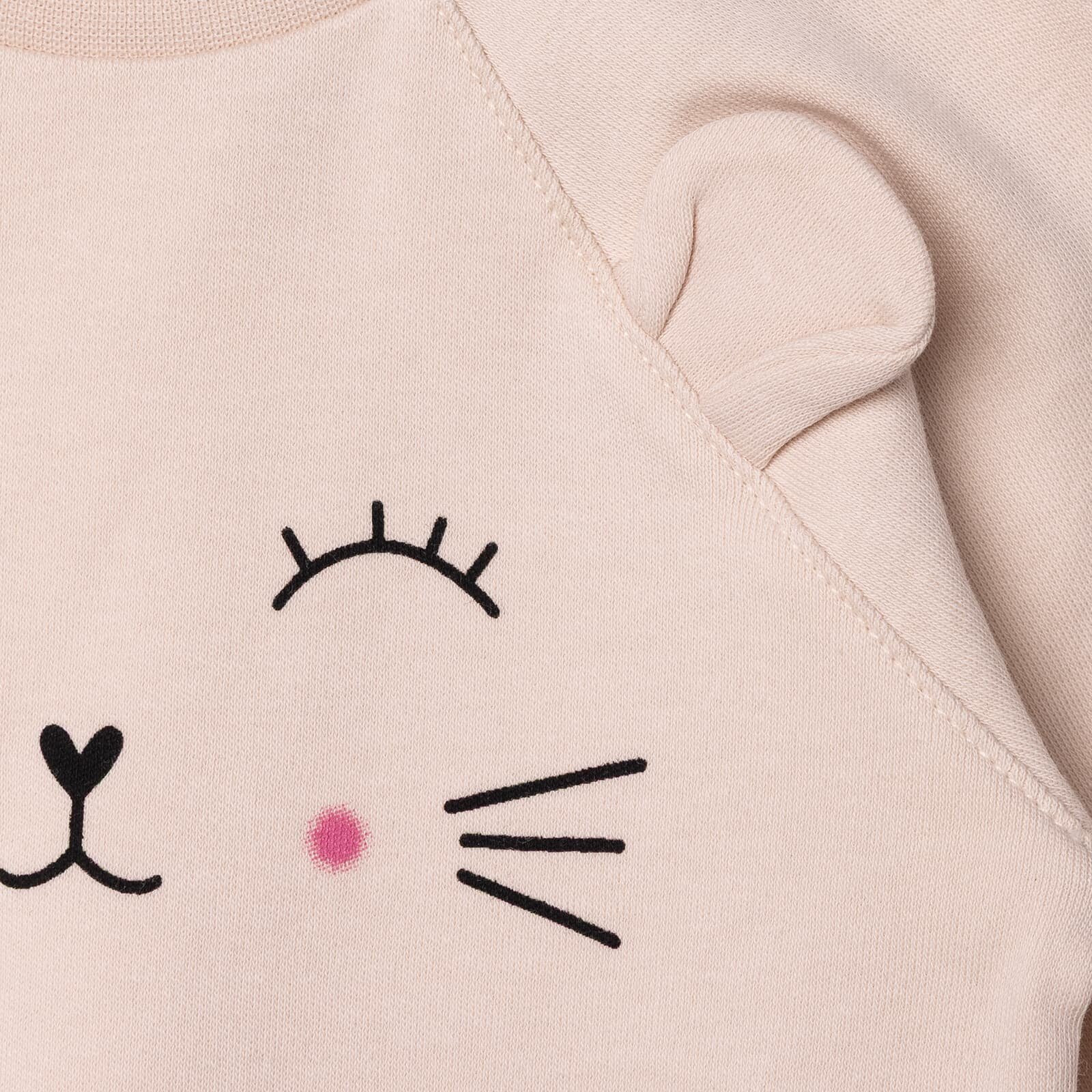 , Yenidoğan, Patikli Tulum