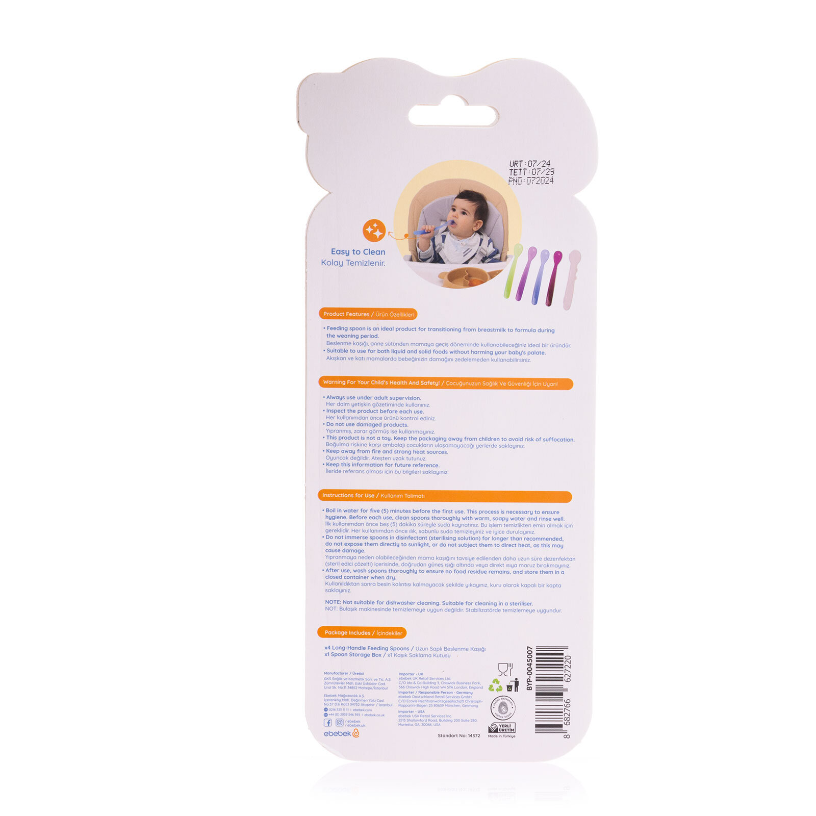 4'lü Uzun Saplı Kaşık Seti (Kutu Hediyeli)