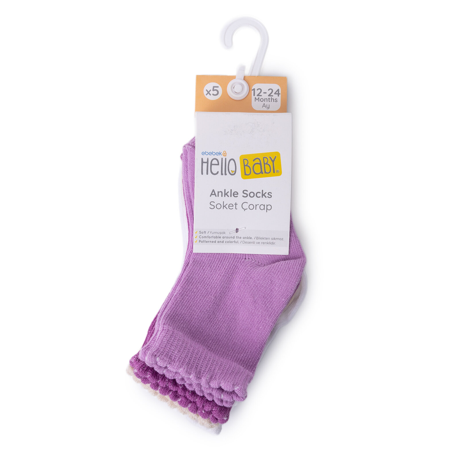 5'li Soket Çorap