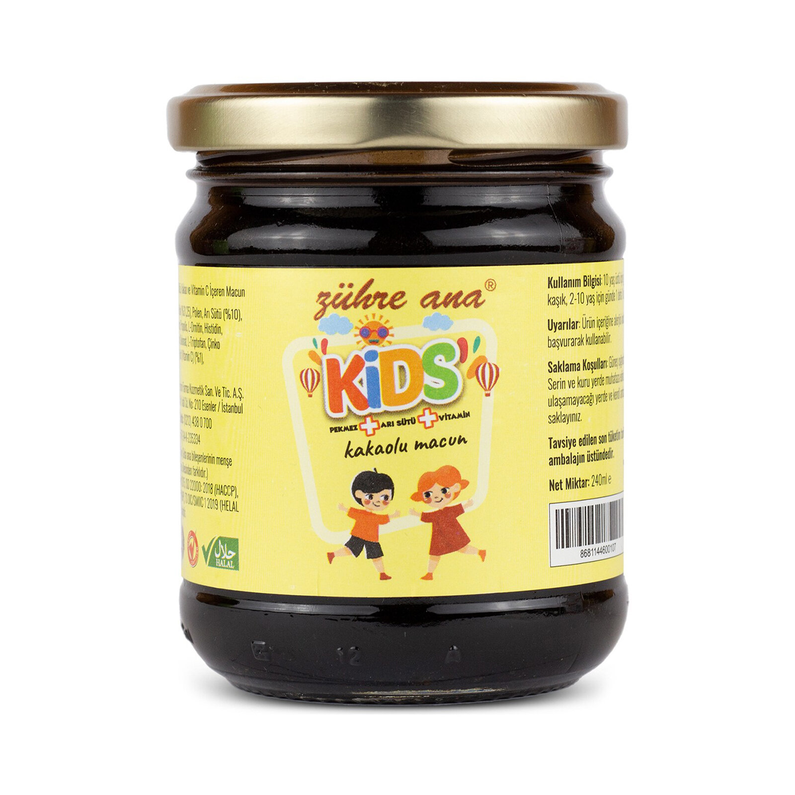 Kids Çocuklar Için Özel - Arı Sütü, Pekmez, Bal Ve Vitamin Katkılı Kakaolu Macun