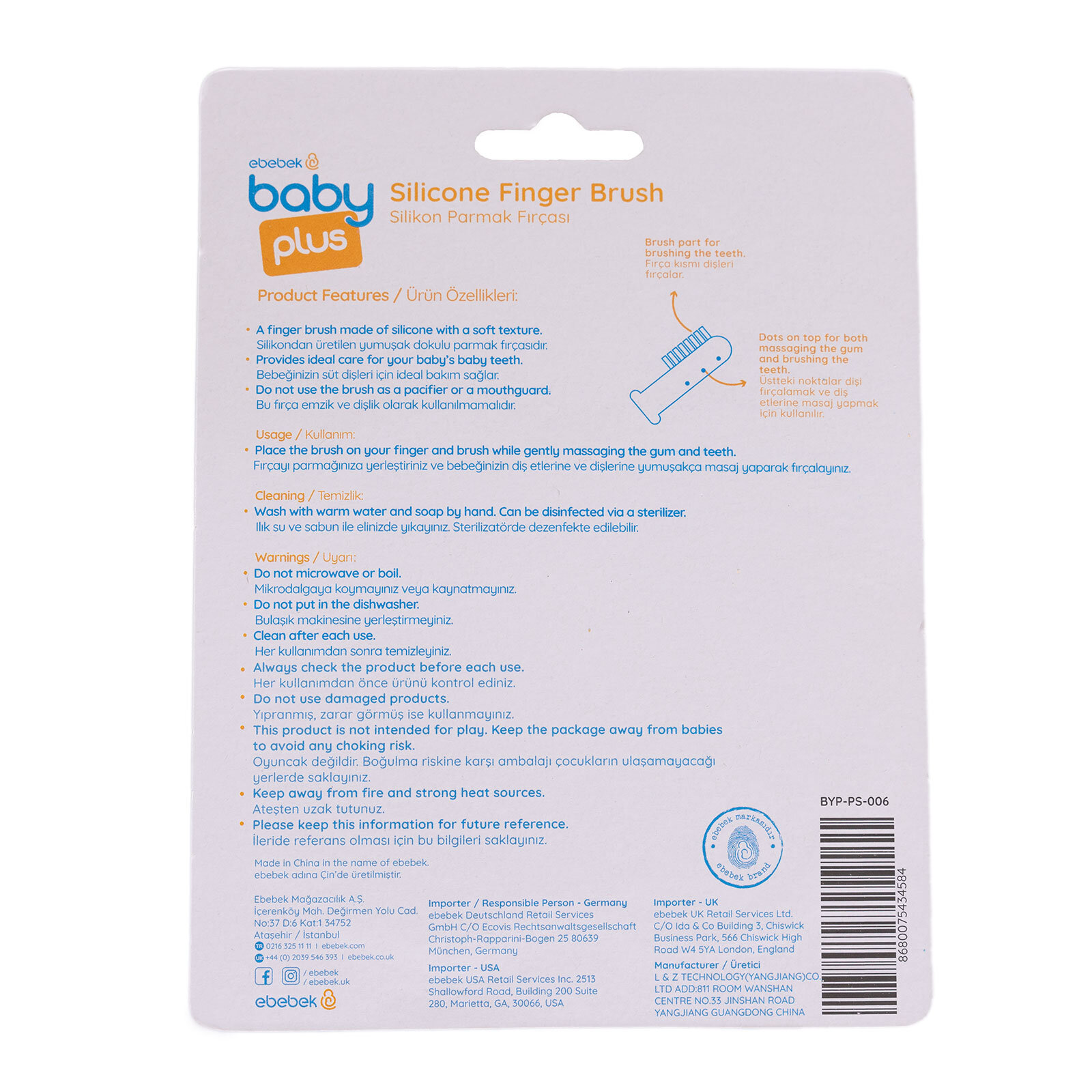 Silikon Parmak Diş Kaşıyıcı