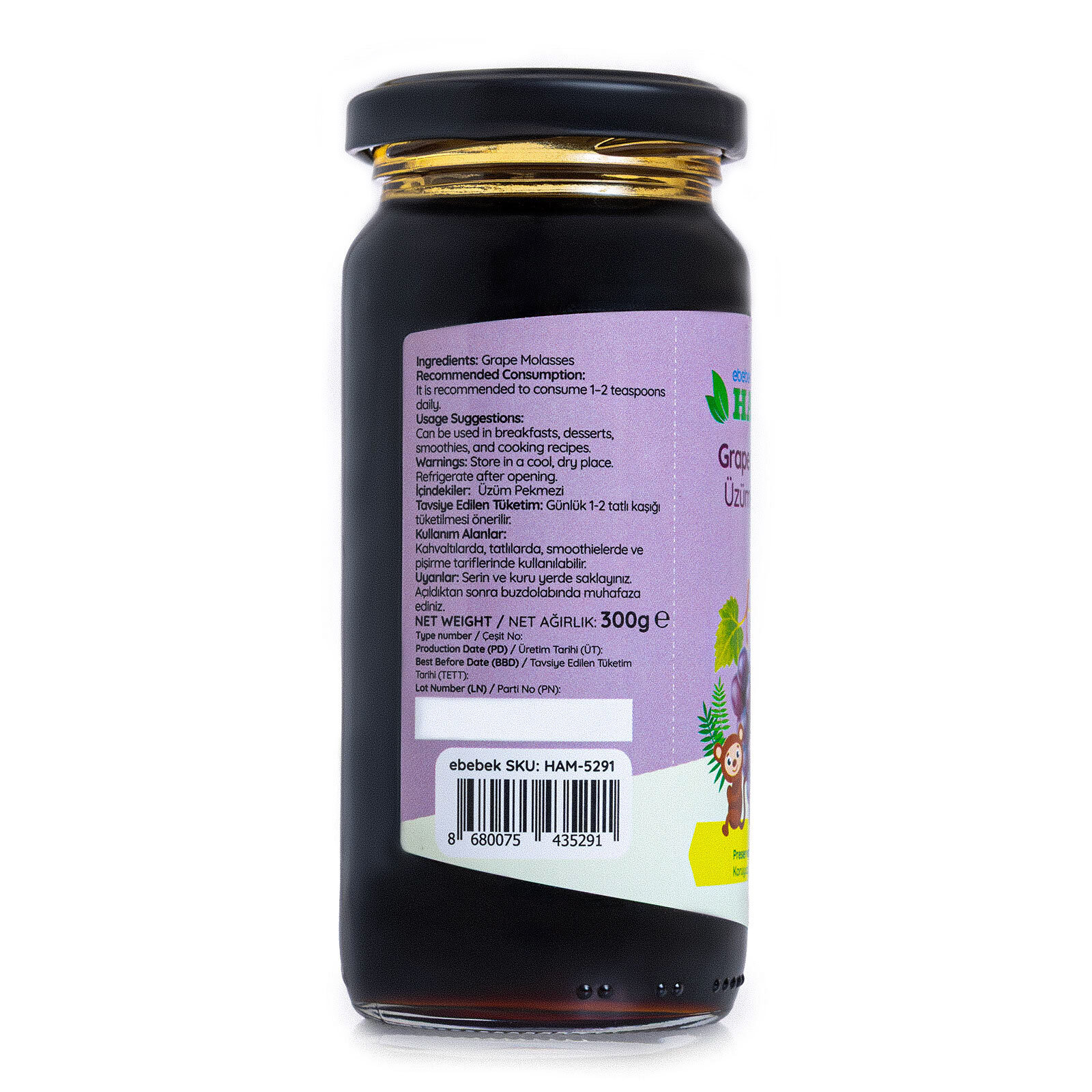 Üzüm Pekmezi 300 gr