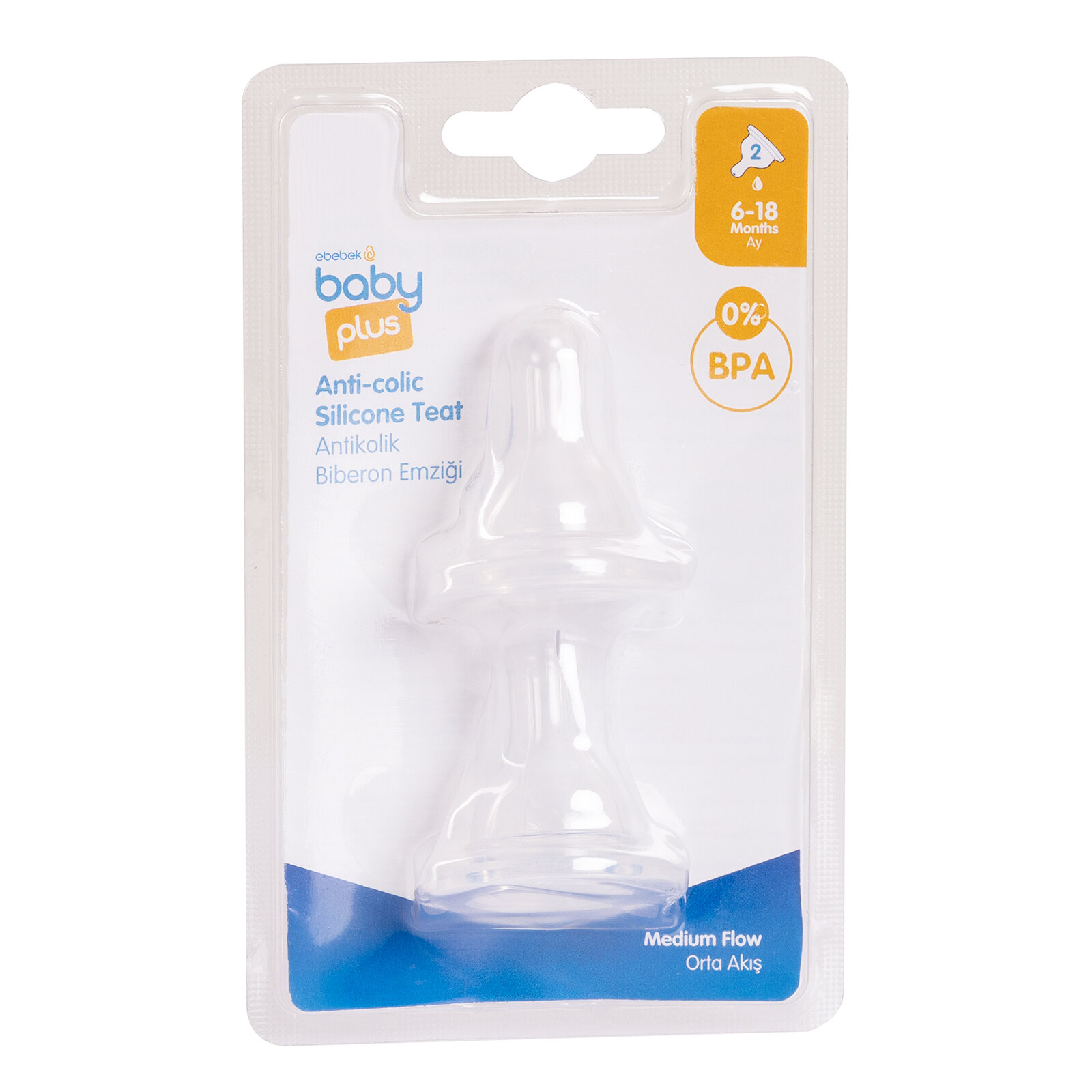Antikolik PP Biberon Yedek Emziği No:2 Orta Akış İkili