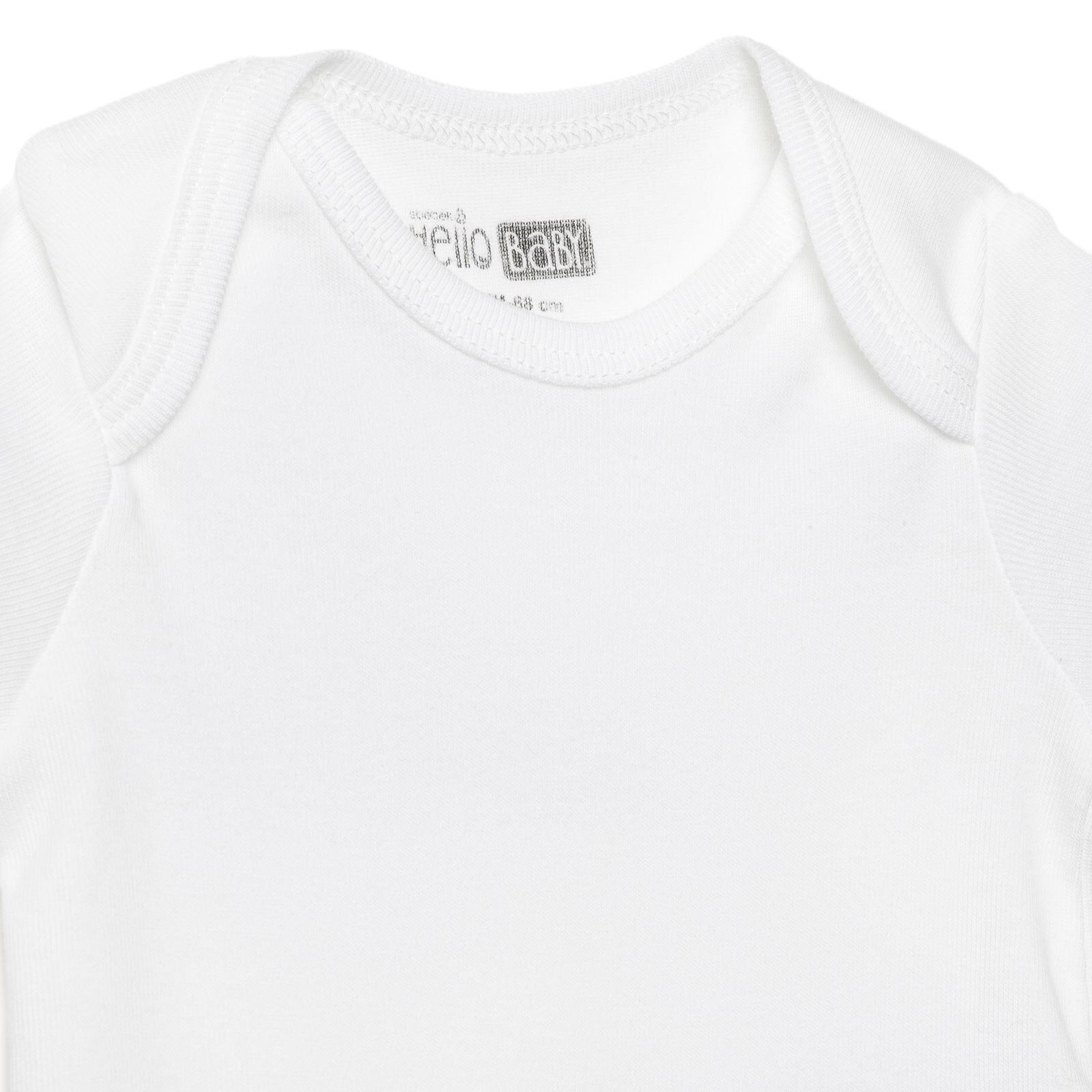 Beyaz Kısa Kol Body