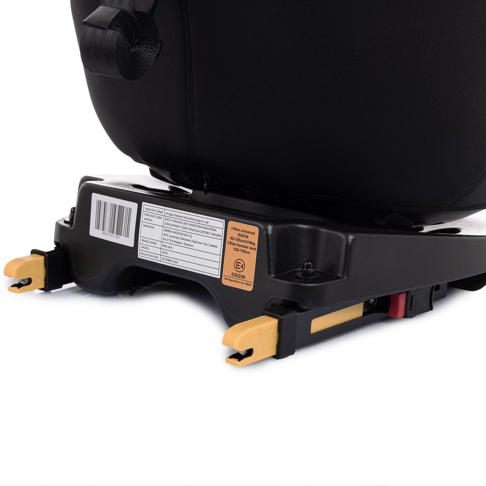 Pixi 0-36 Kg I-Size Oto Koltuğu Pixi 0-36 Kg I-Size Oto Koltuğu