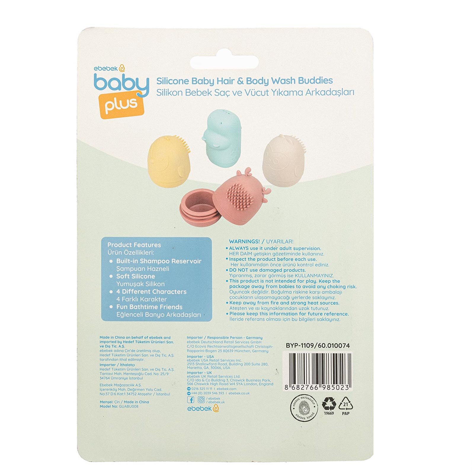 Oyuncaklı Yumuşak Silikon Bebek Saç ve Vücut Yıkama Arkadaşları 4'lü Oyuncaklı Yumuşak Silikon Bebek Saç ve Vücut Yıkama Arkadaşları 4'lü