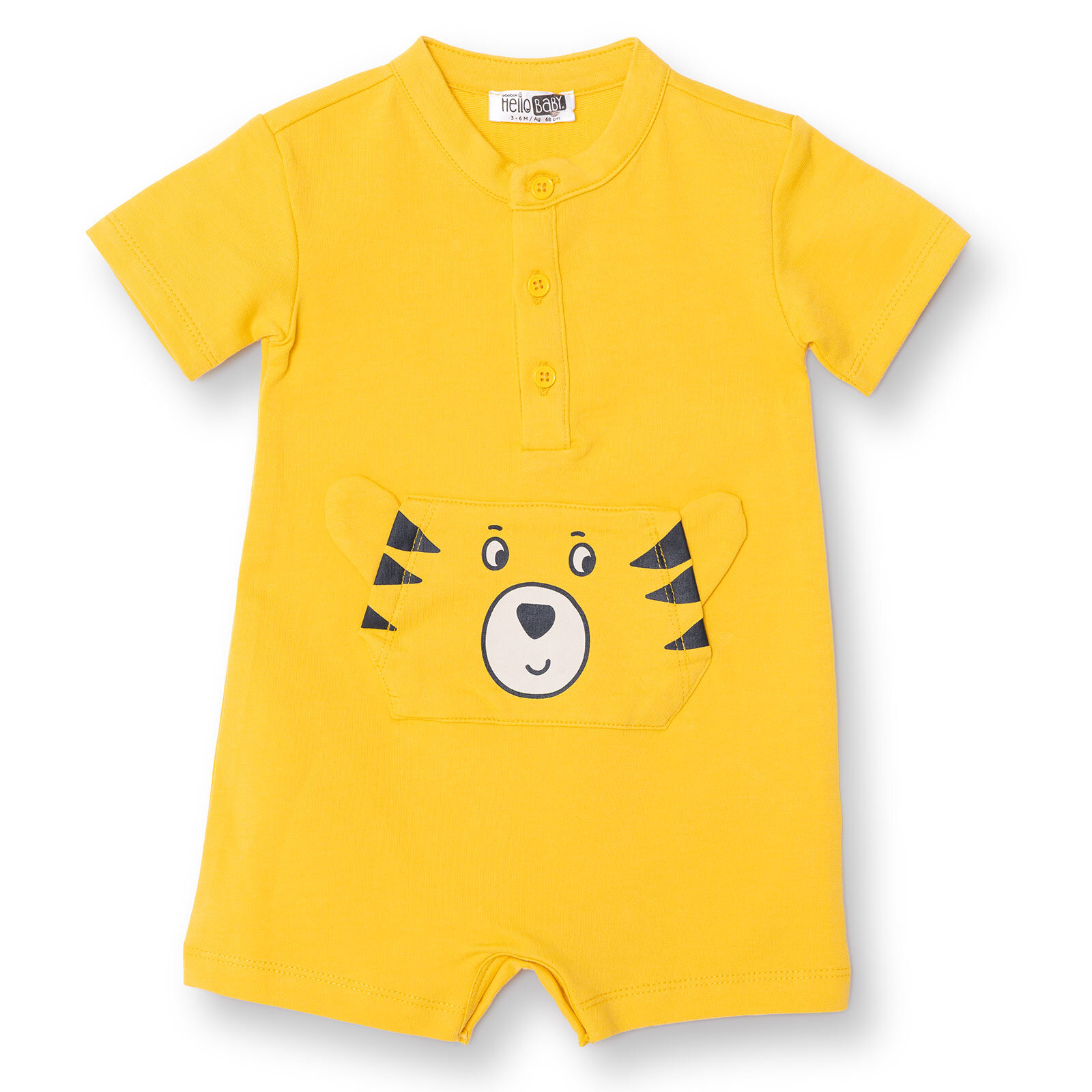 Kısa Tulum Kısa Tulum