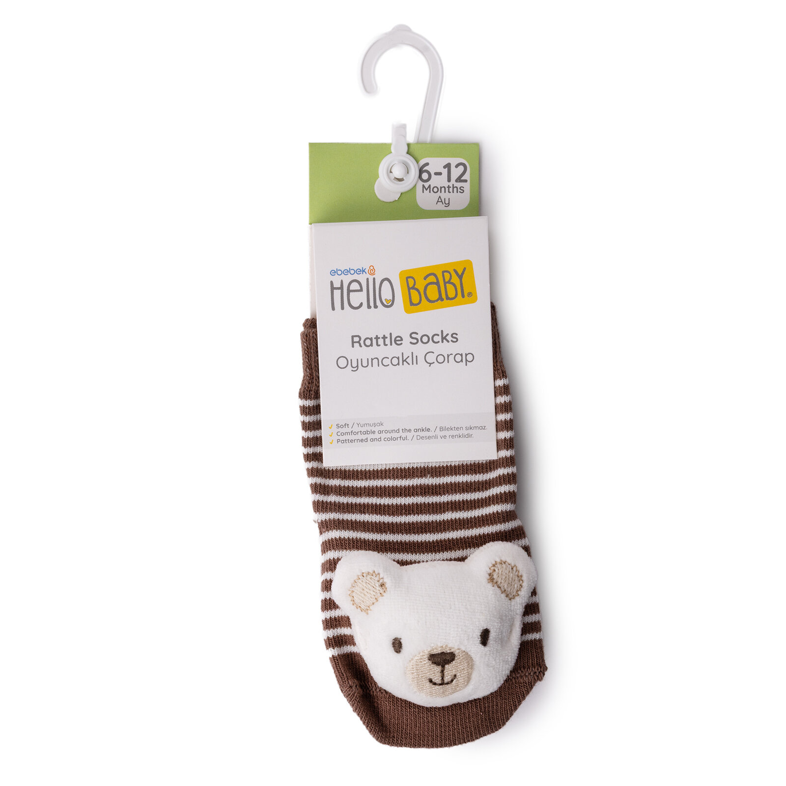 Erkek Bebek Oyuncaklı Çorap