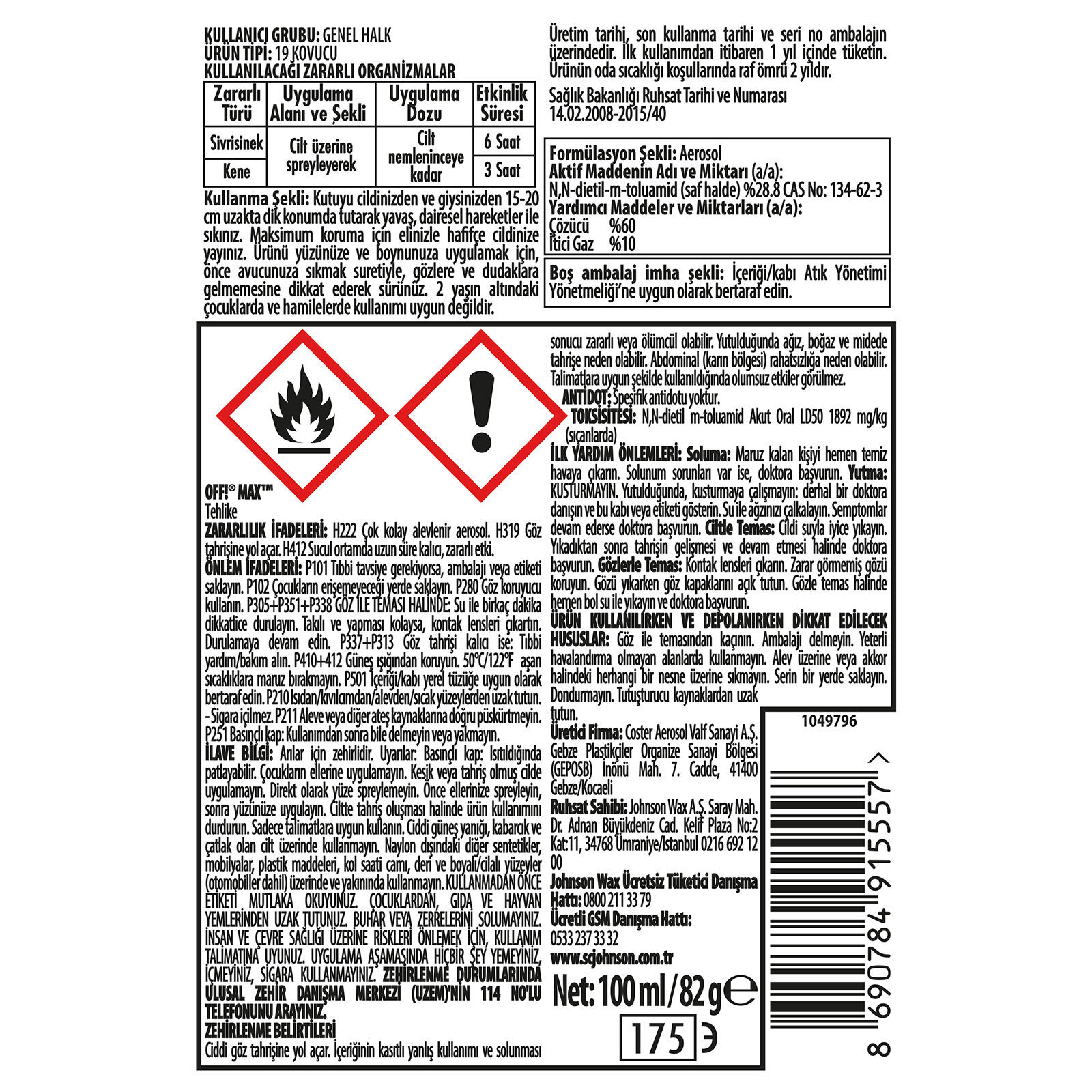 Off Max Sinekkovar Sprey 100 ml