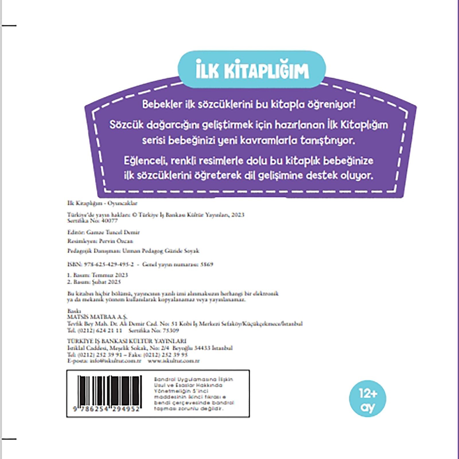 İlk Kitaplığım - Oyuncaklar İlk Kitaplığım - Oyuncaklar