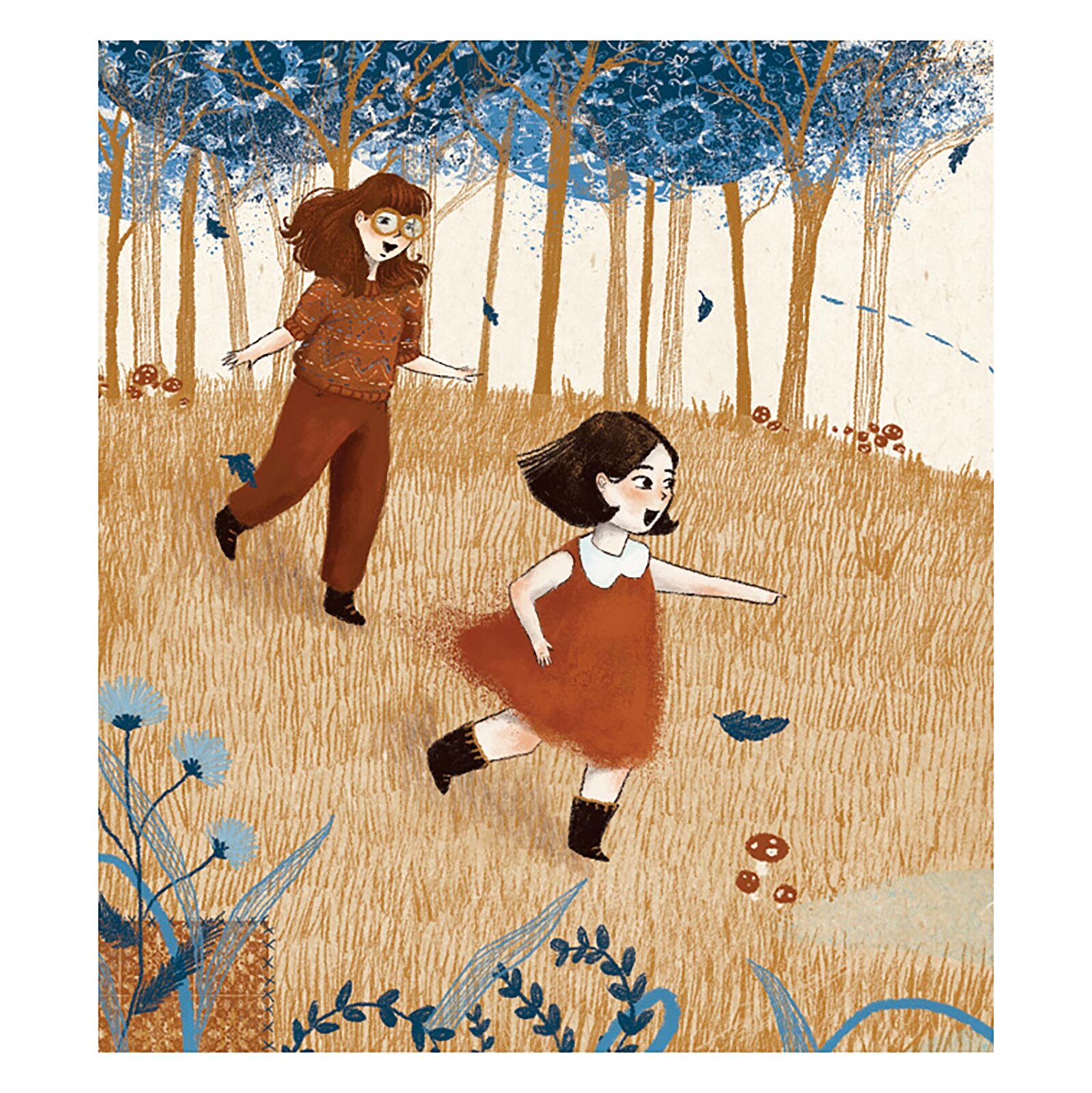 Aklımda Bir Şey Var!