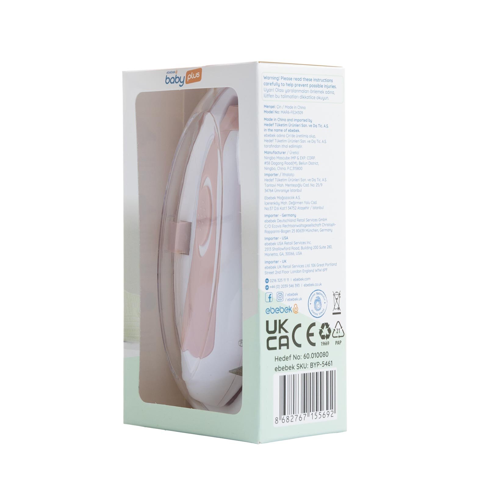 Anne - Bebek Tırnak Bakım Seti