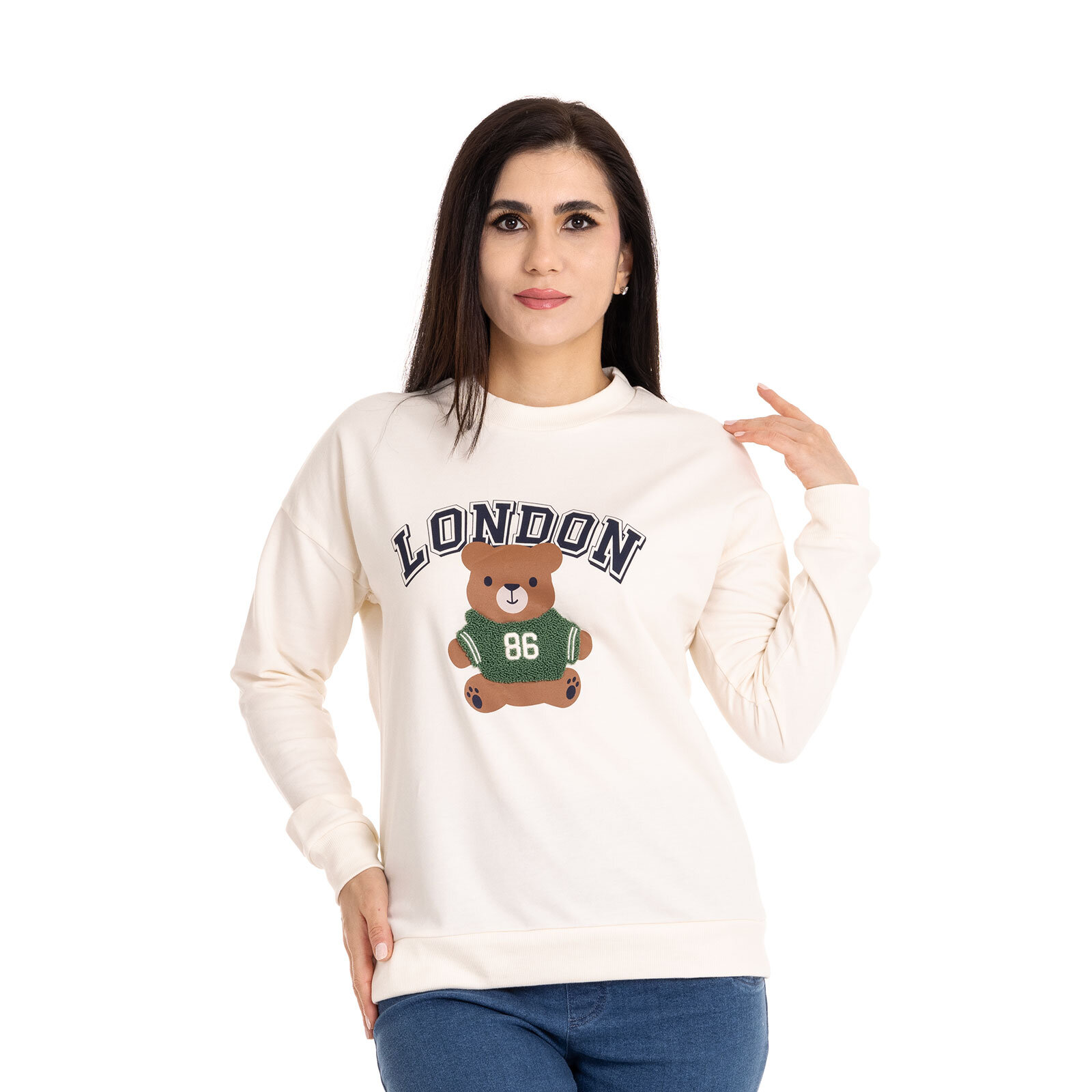 Anne Sweatshirt Anne Giyim Anne Sweatshirt Anne Giyim