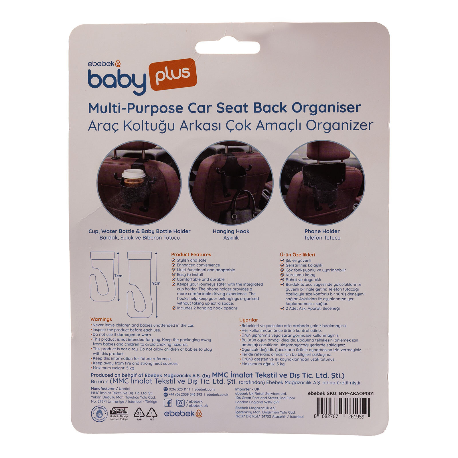 Araç Koltuk Arkası Bardak ve Telefon Tutucu Organizer