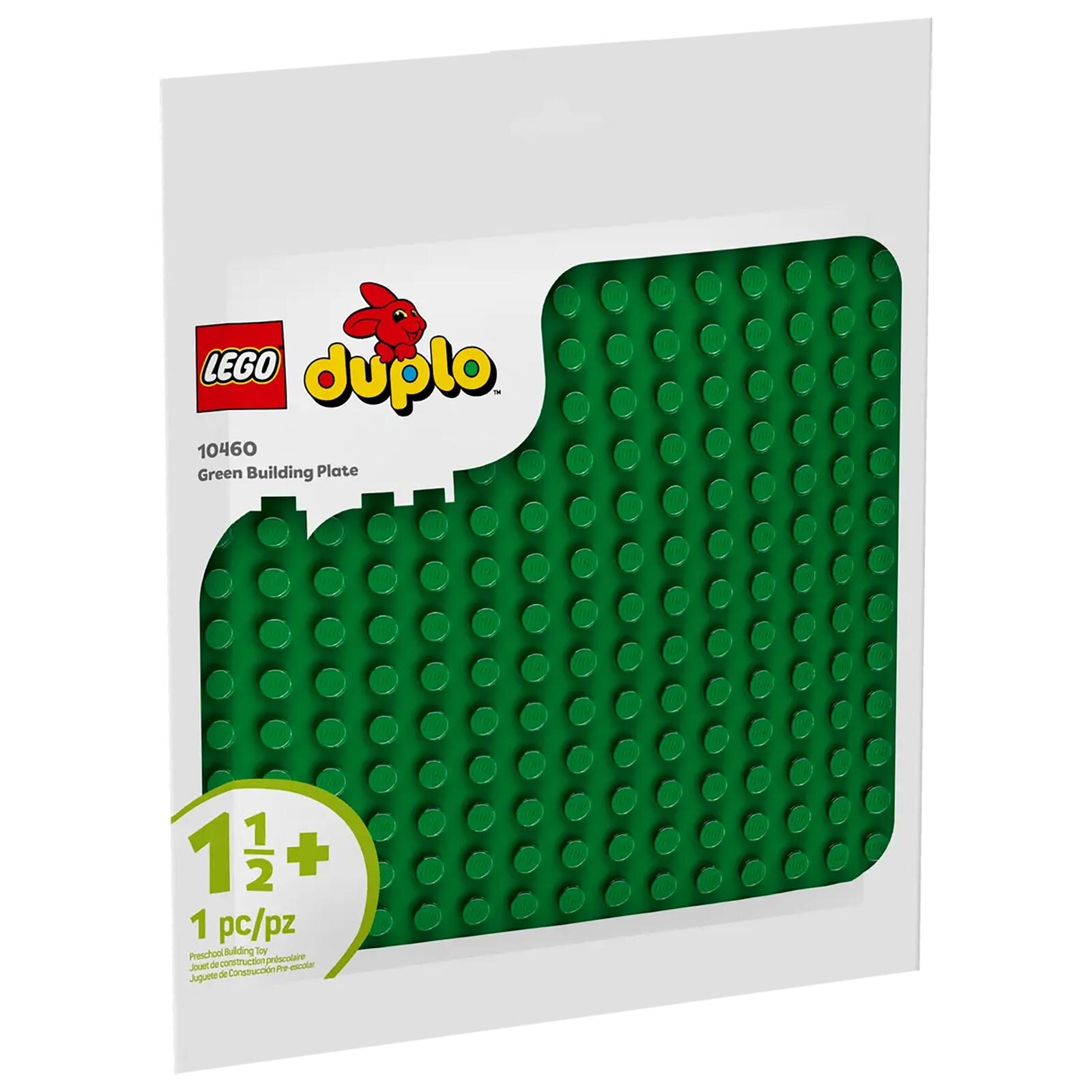 DUPLO Yeşil Yapım Plakası 10460