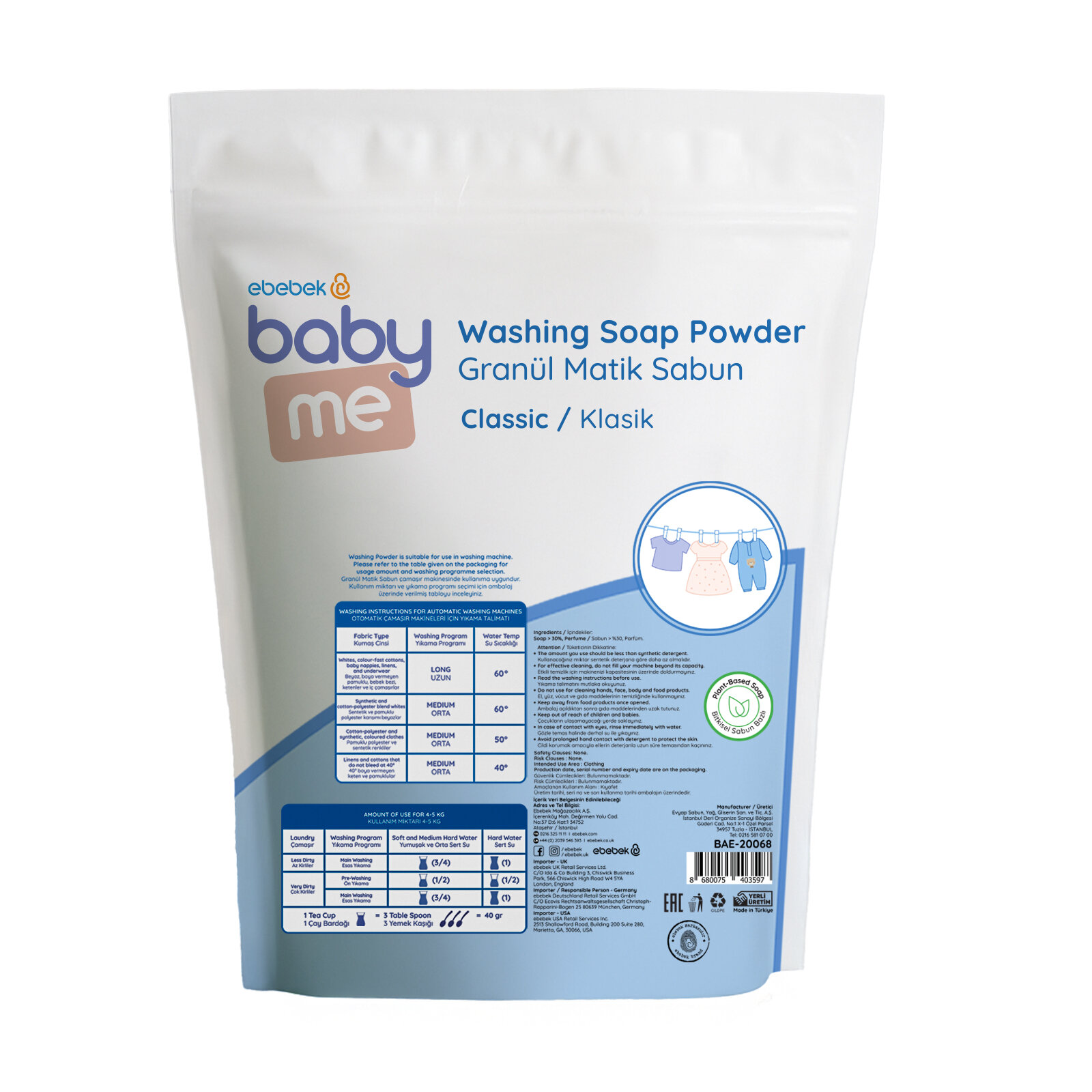 Granül Matik Sabun 1000gr