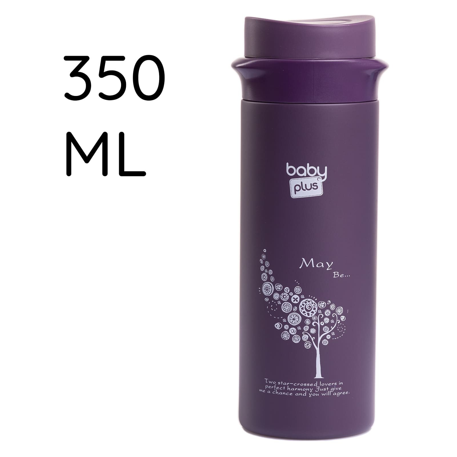 Paslanmaz Çelik Bebek Mama Saklama Termosu 350 ml