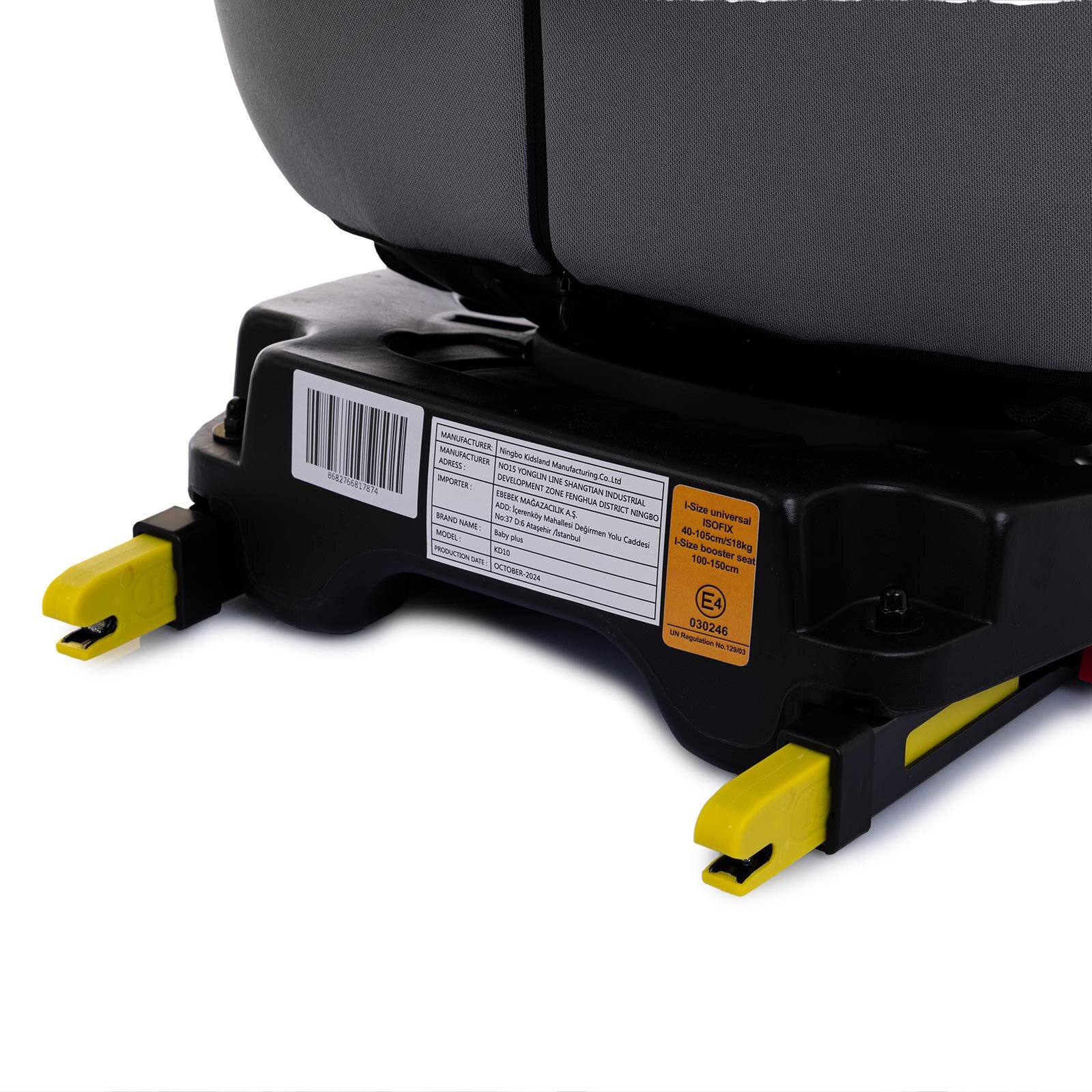 Pixi 0-36 Kg I-Size Oto Koltuğu Pixi 0-36 Kg I-Size Oto Koltuğu