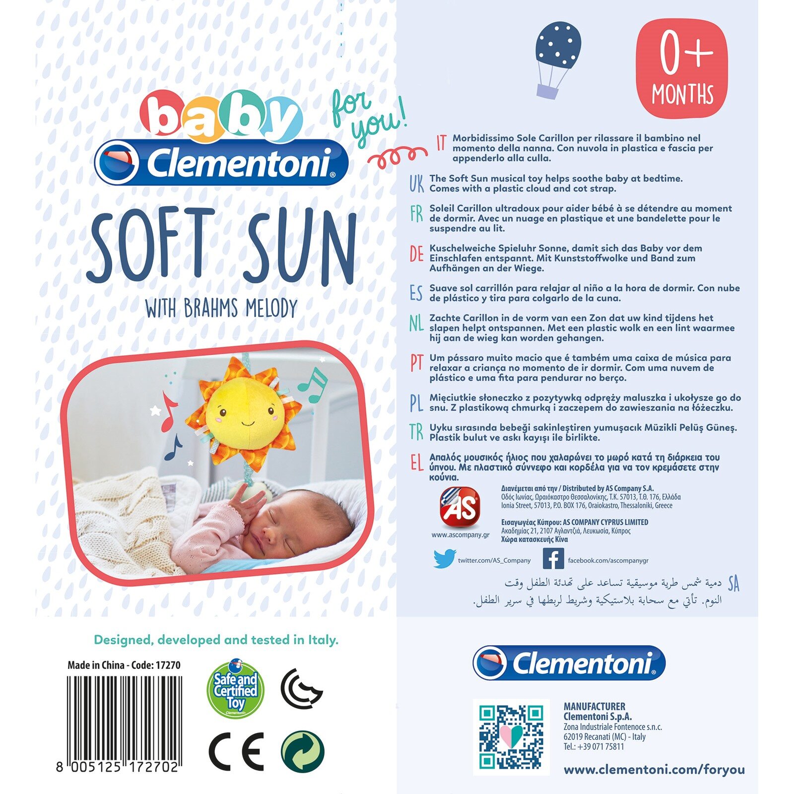 Baby Clementoni  Müzikli Peluş Güneş