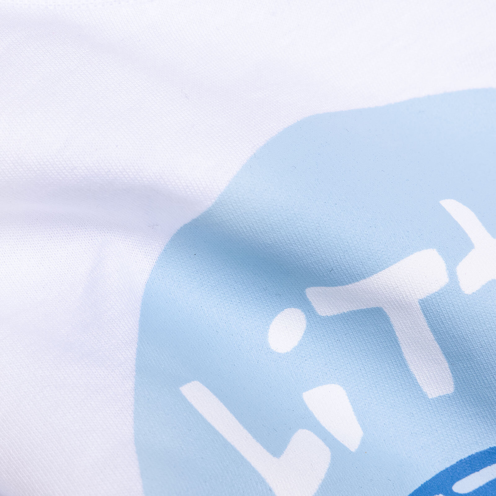 Baby Shark Erkek Tshirt Erkek Bebek