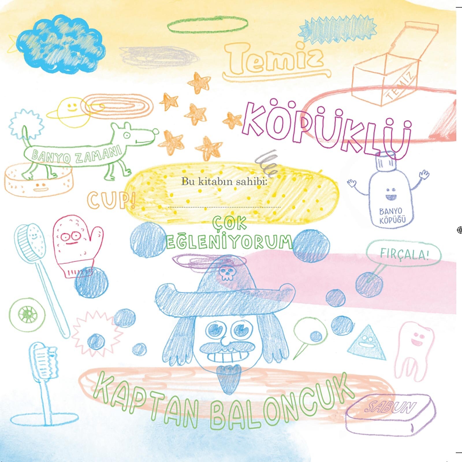 Banyo Dansı Banyo Dansı