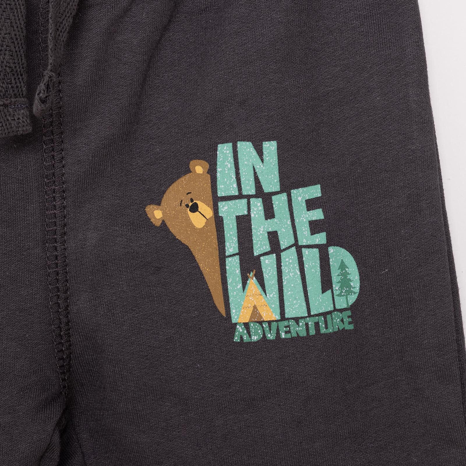 Basic Ayı Baskılı Az Şardonlu Eşofman Alt Unisex