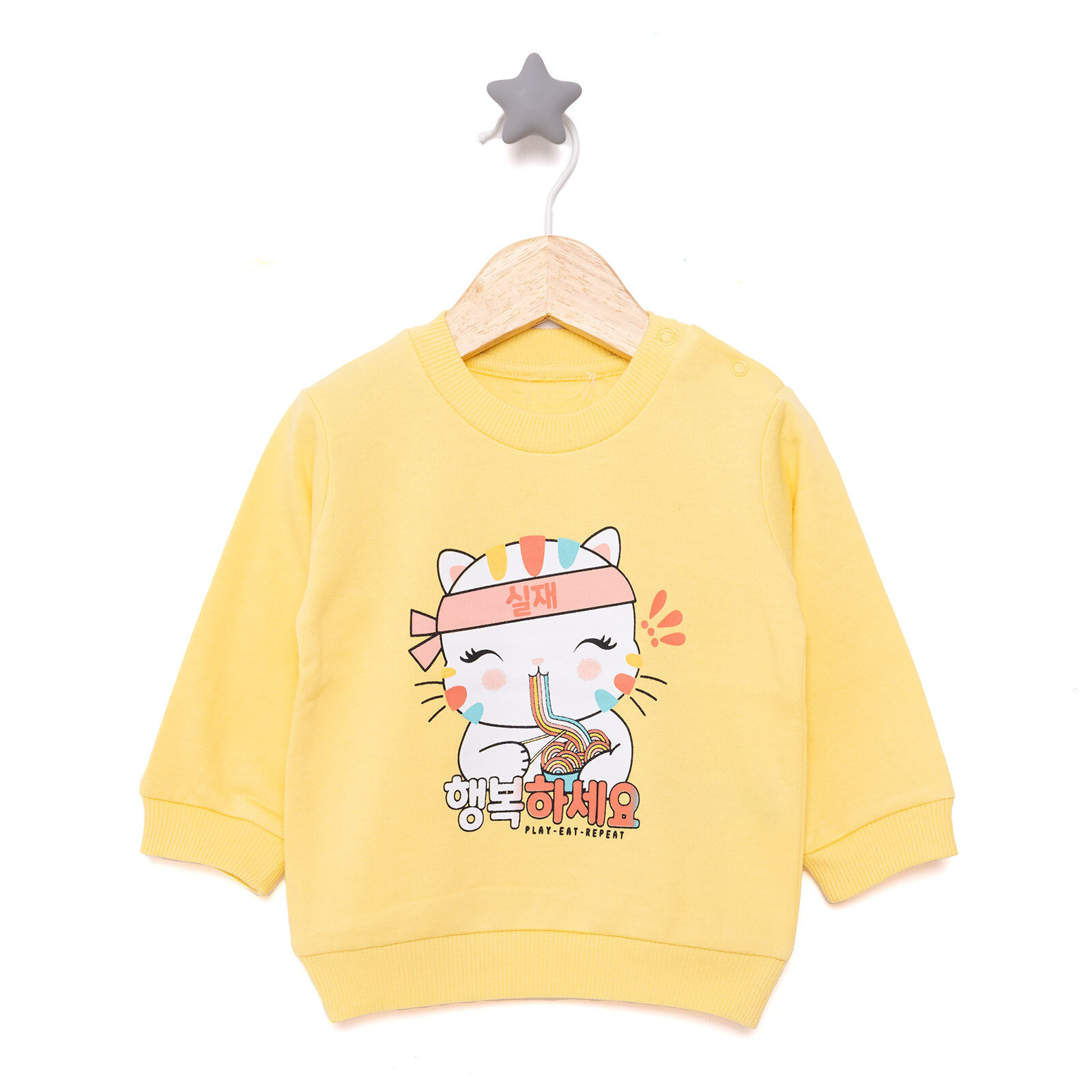 Kız Bebek Sweatshirt Şardonlu Kedi Desenli Çıtçıtlı Bisiklet Yaka Uzun Kol Açık Sarı